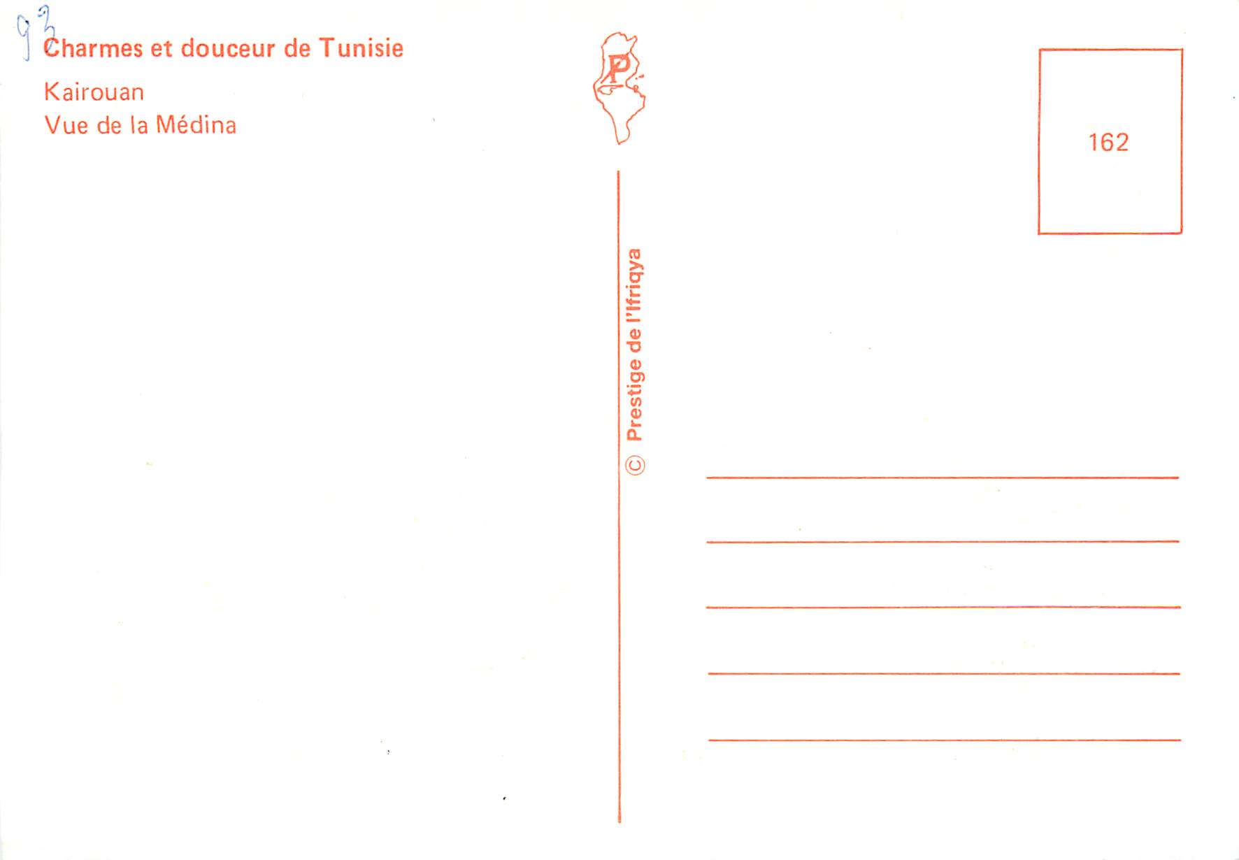 CPM Kairouan Vue de la Medina Charmes et Douceur de Tunisie — Rückseite
