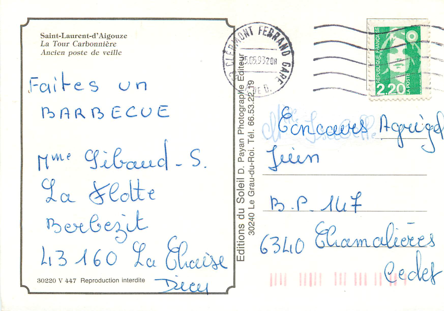 CPM Saint Laurent D'Aigouze La Tour Carbonniere Ancien Poste de Veille Taureaux — Rückseite