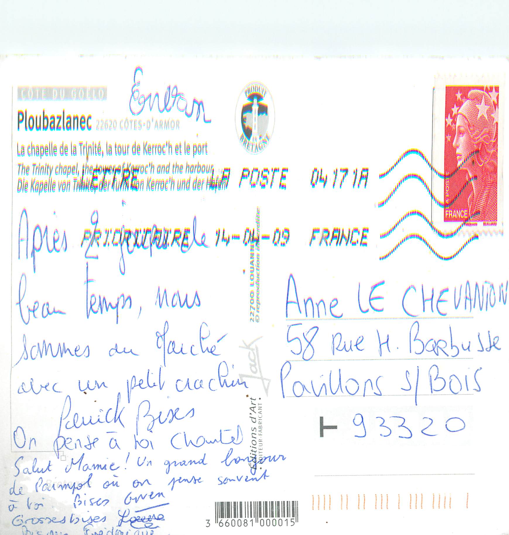 CPM Ploubazlanec Cotes D'Armor La Chapelle de la Trinite La Tour de Kerroc'h et le Port — Rückseite