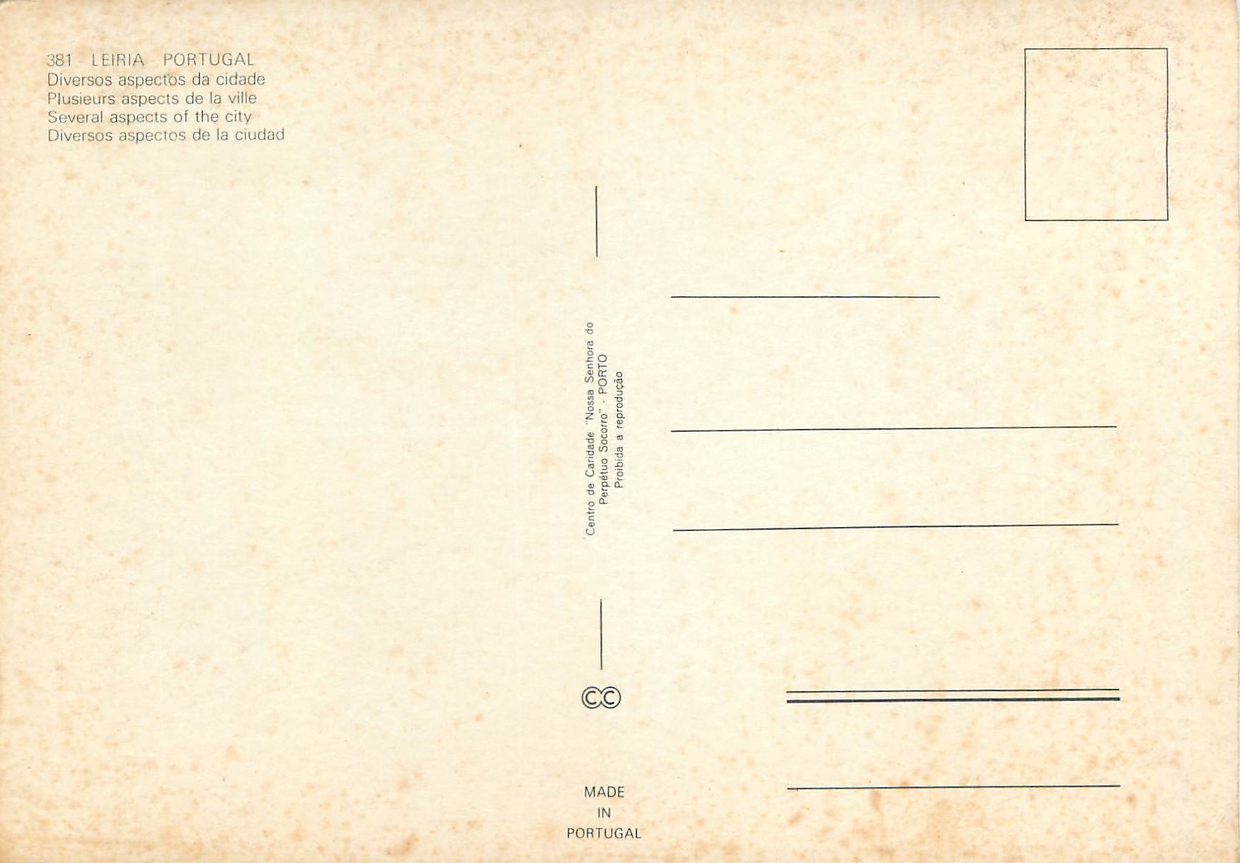CPM Leiria Portugal Plusieurs Aspects de la Ville — Rückseite