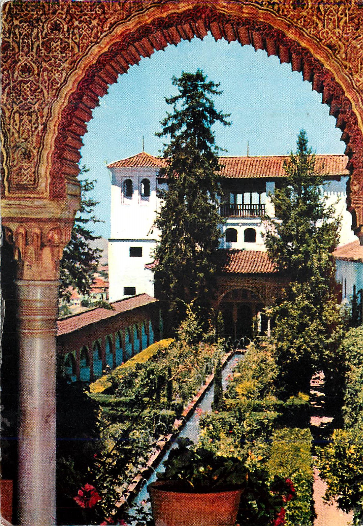 CPM Granada Generalife Mirador Cour de la Acequia