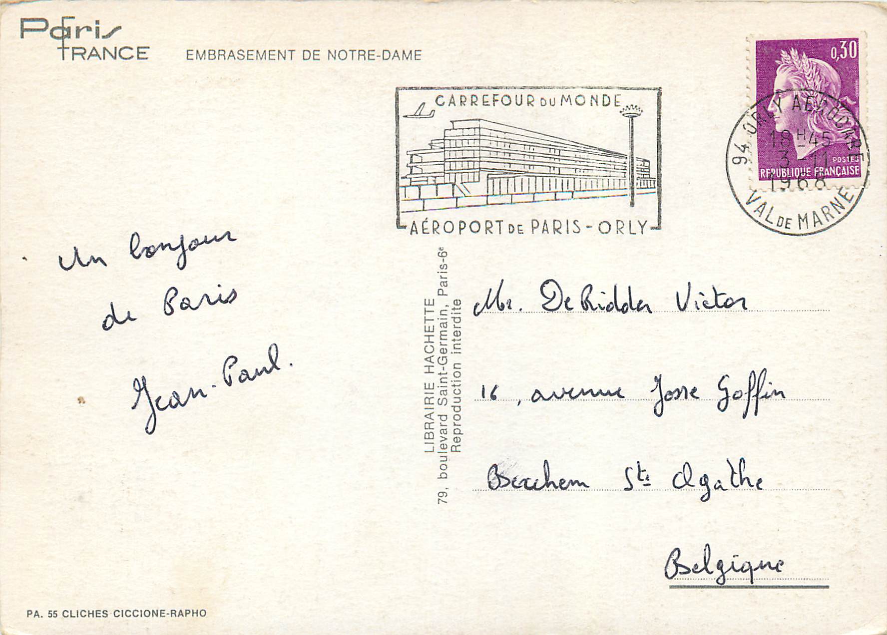 CPM France Paris Embrasement de Notre Dame — Verso