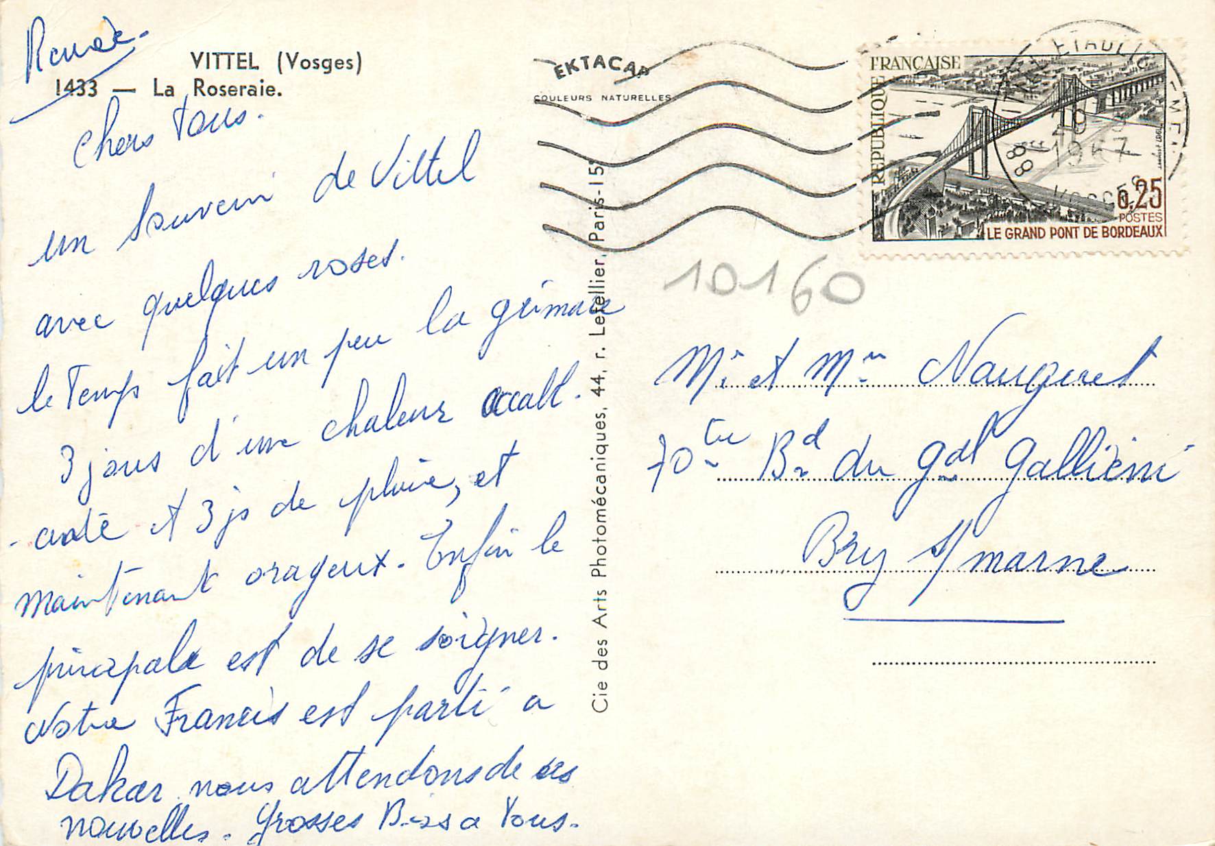 La Roseraie de Vittel — Vosges — Éditeur EKTACAP — Rückseite