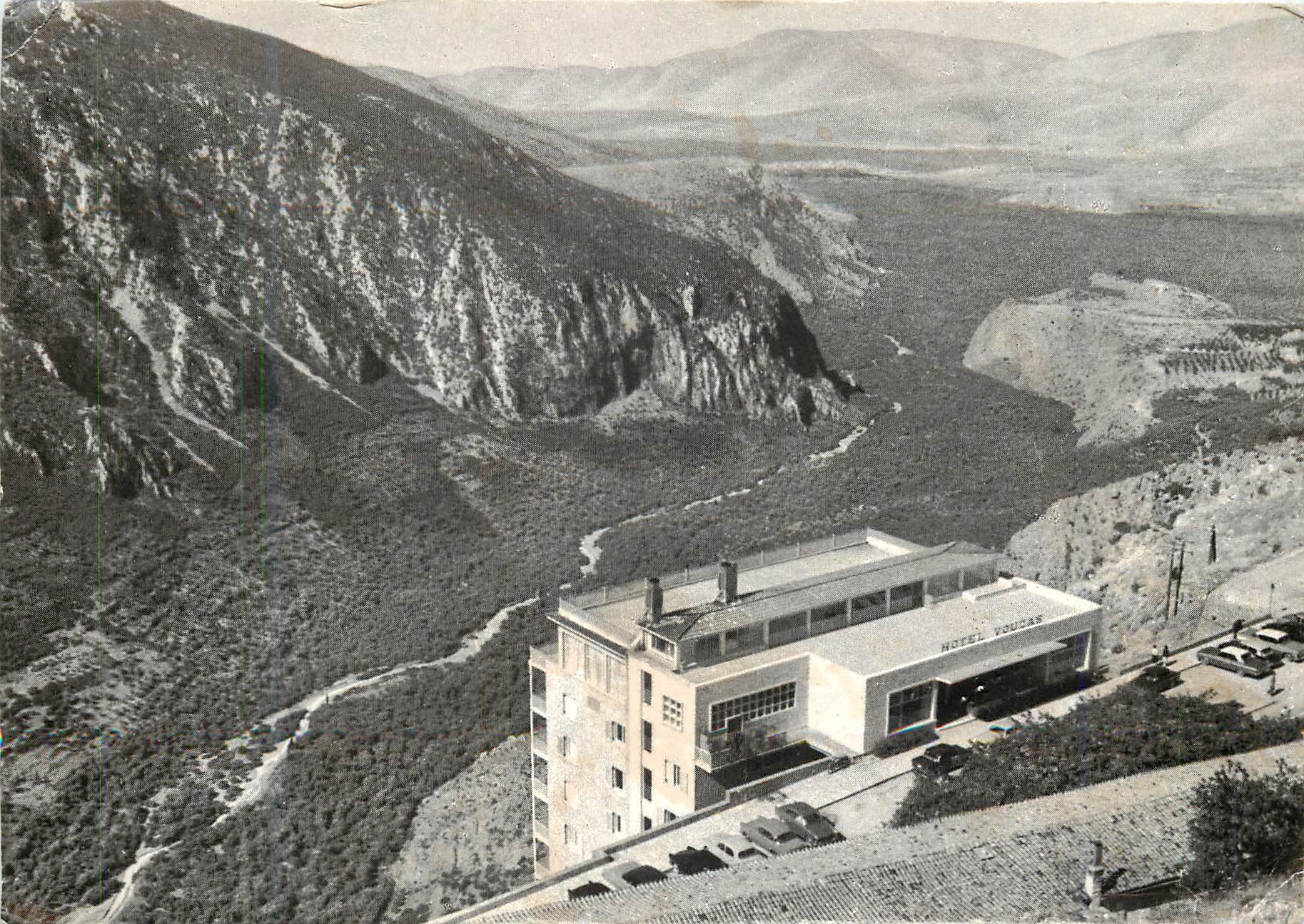 CPM Vouzas Hotel the besta Class Hotel at Delphi