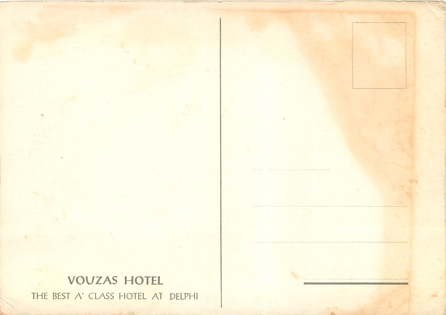 CPM Vouzas Hotel the besta Class Hotel at Delphi — Rückseite