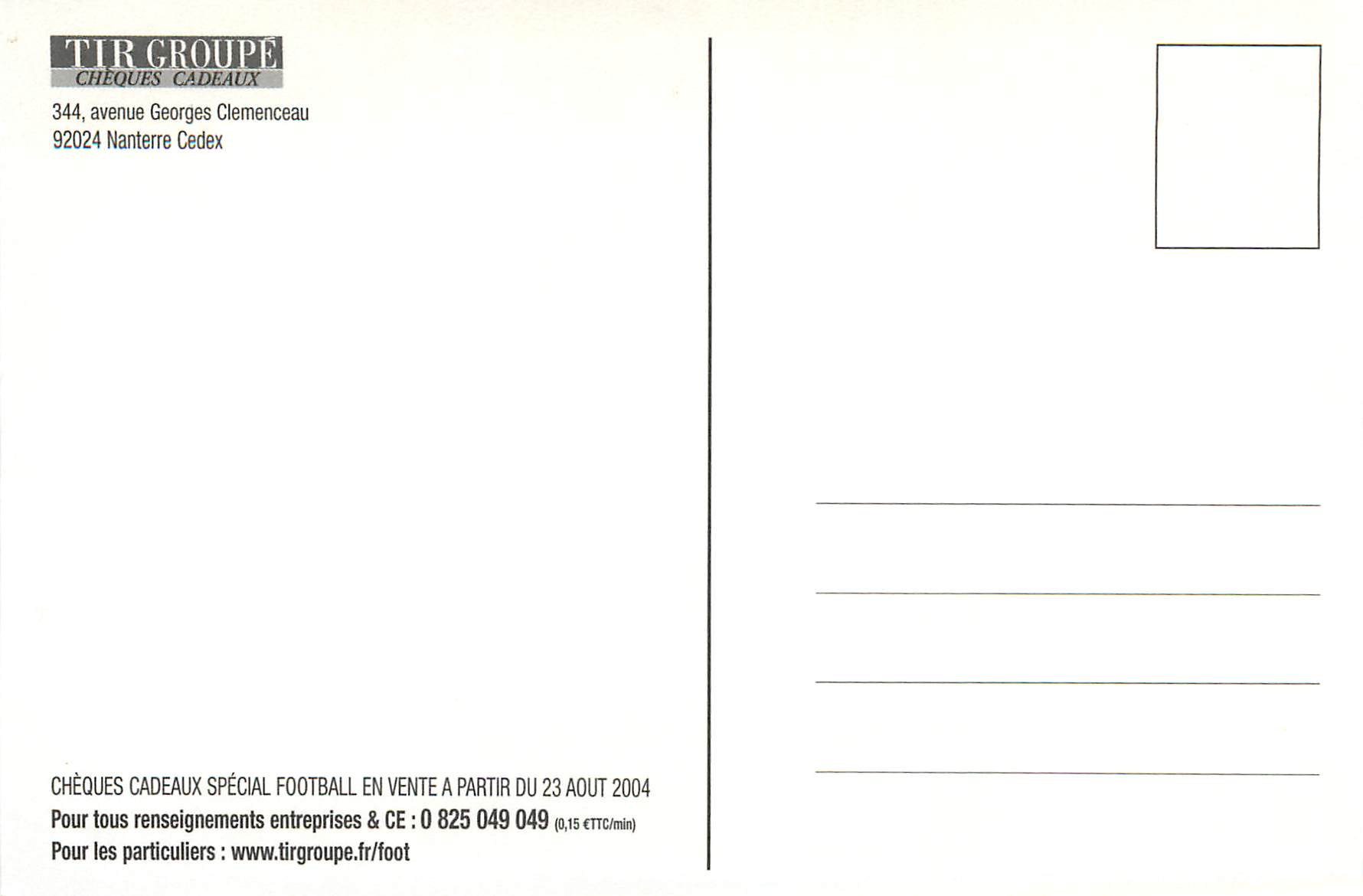 CPM Tir Groupe Cheques Cadeaux Special Football Pour Etre Sur de ne Rien Rater Football Nanterre — Verso