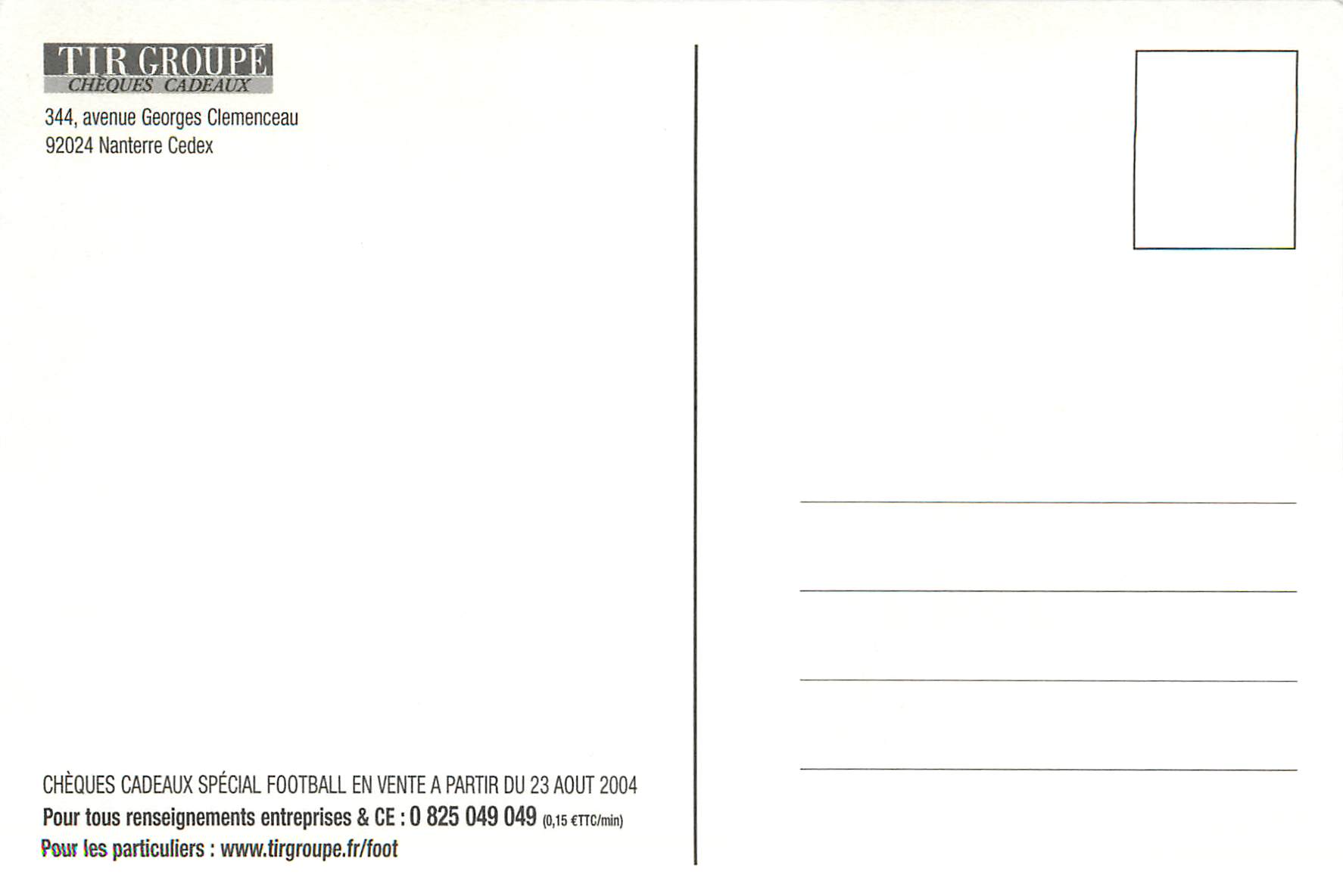 CPM Devenez completement Foooot Tir Groupe Cheques Cadeaux Football Nanterre Avenue Georges Clemenceau — Verso