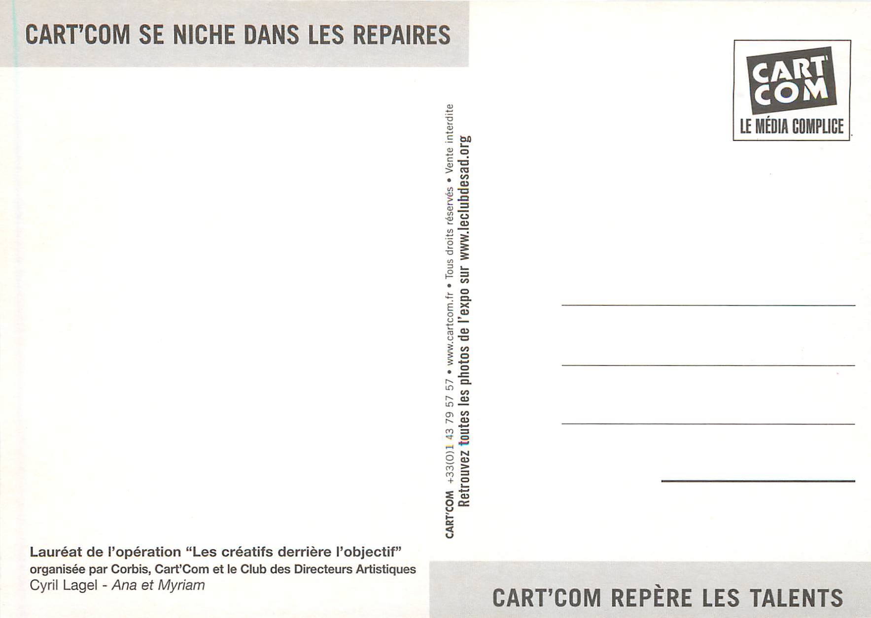 CPM Cyril Lagel Ana et Myriam Cart'Com se Niche dans Les Repaires Laureat de l'Operaton Les SCreatifs derriere L'Objecti — Rückseite