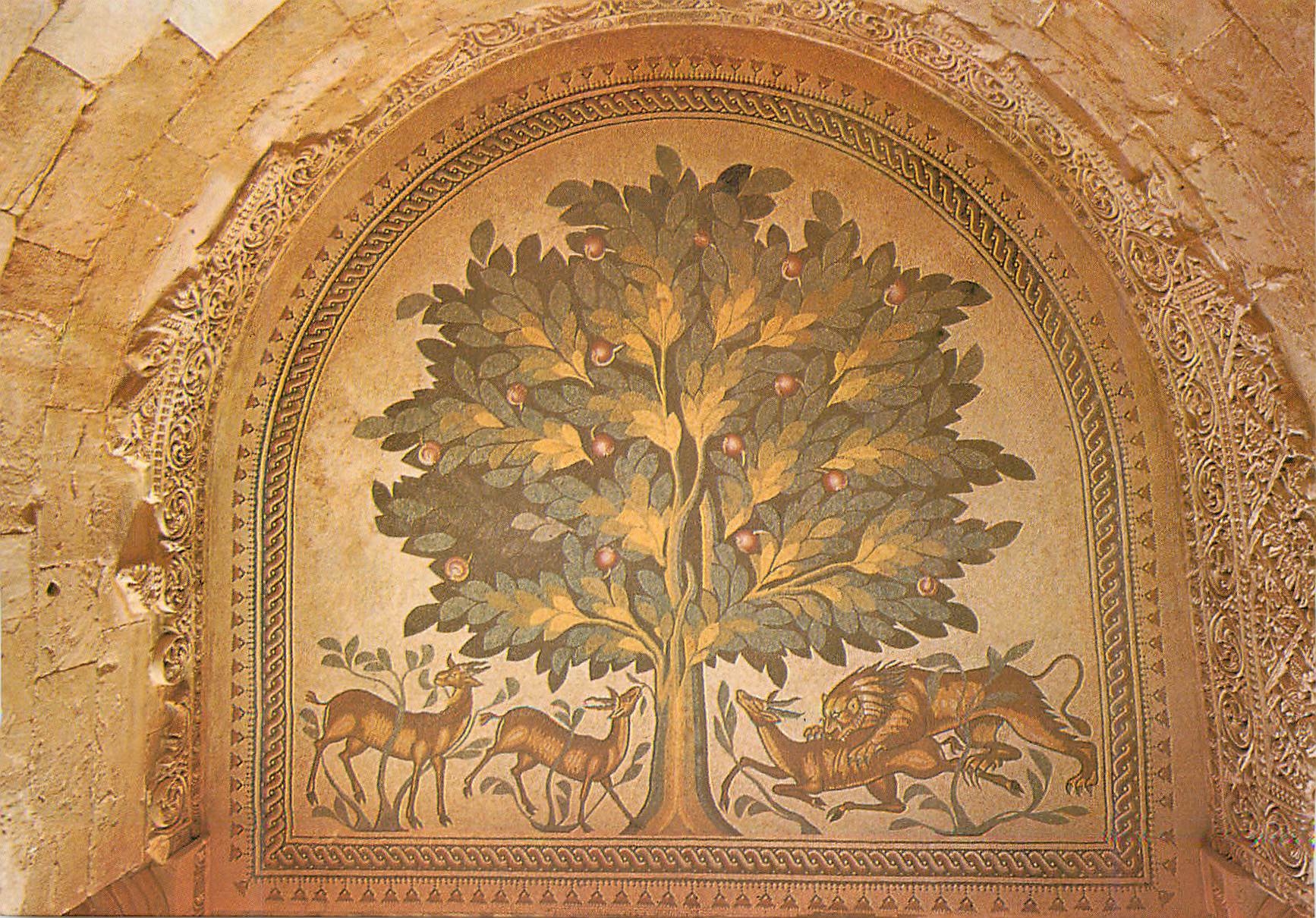 CPM Le Palais de Hisham Pres de Jericho Mosaique