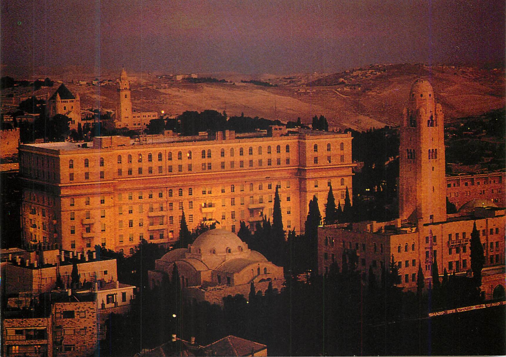 Hôtel David — Jérusalem — éditeur The DANS of Israel Hotels and Resorts, n° de série 14829 - Recto
