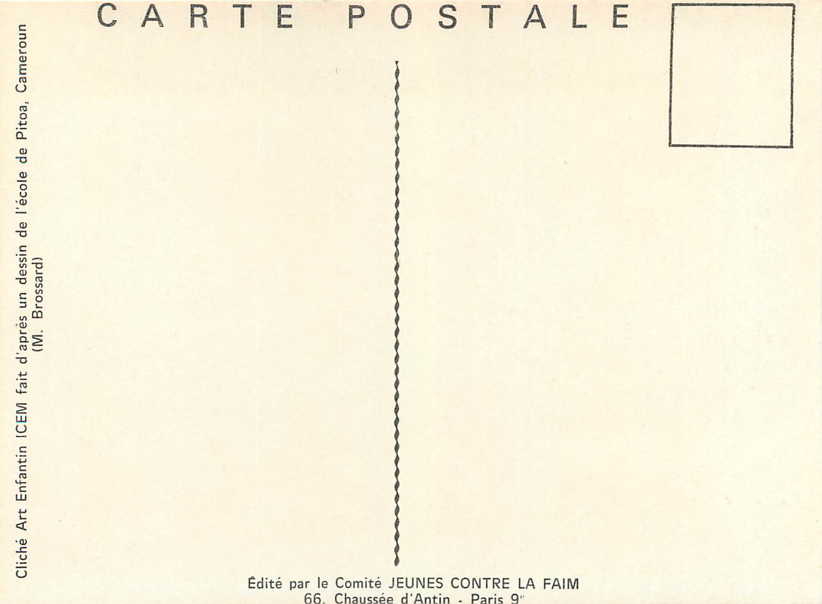 CPM Cliche Art Enfantin ICEM Fait d'Apres un Dessin de l'Ecole de Piota Cameroun (M Brassard) — Back