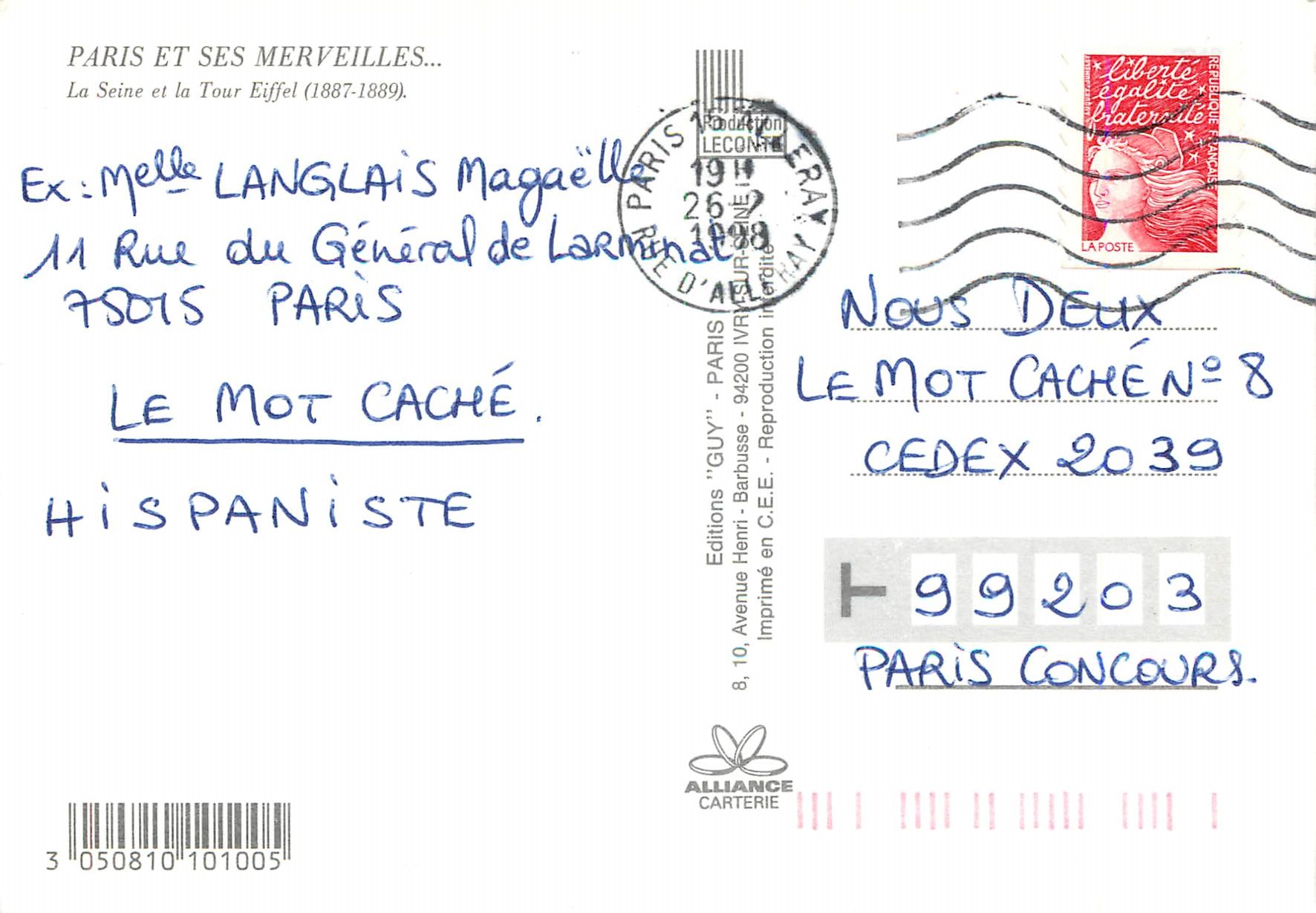 CPM Paris et Ses Merveilles La Seine et la Tour Eiffel (1887 1889) — Rückseite