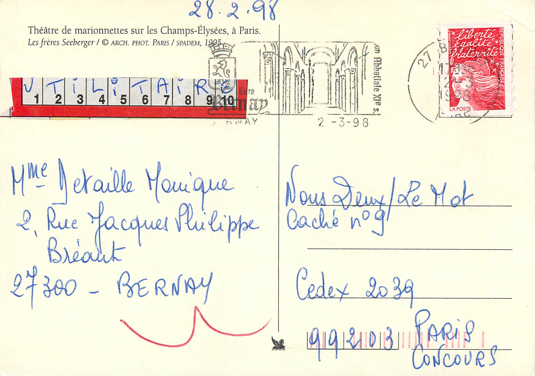CPM Theatre de Marionnettes sur les Champs Elysees a Paris — Verso