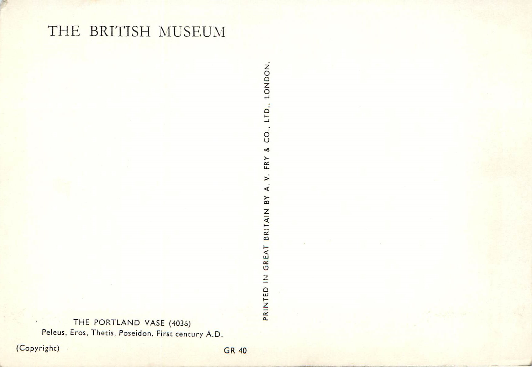 CPM British Museum The Portland Vase — Back