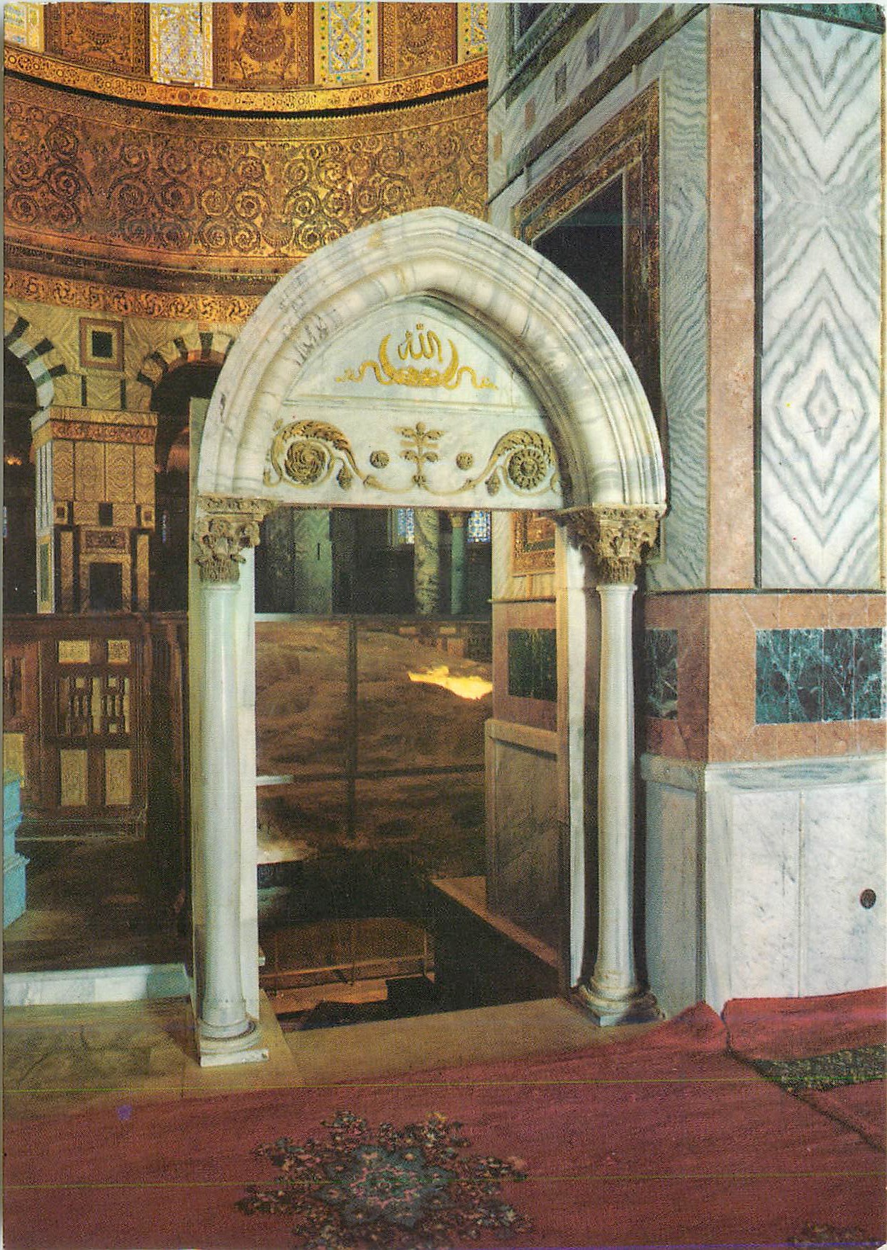 CPM Jerusalem Dome of the Rock