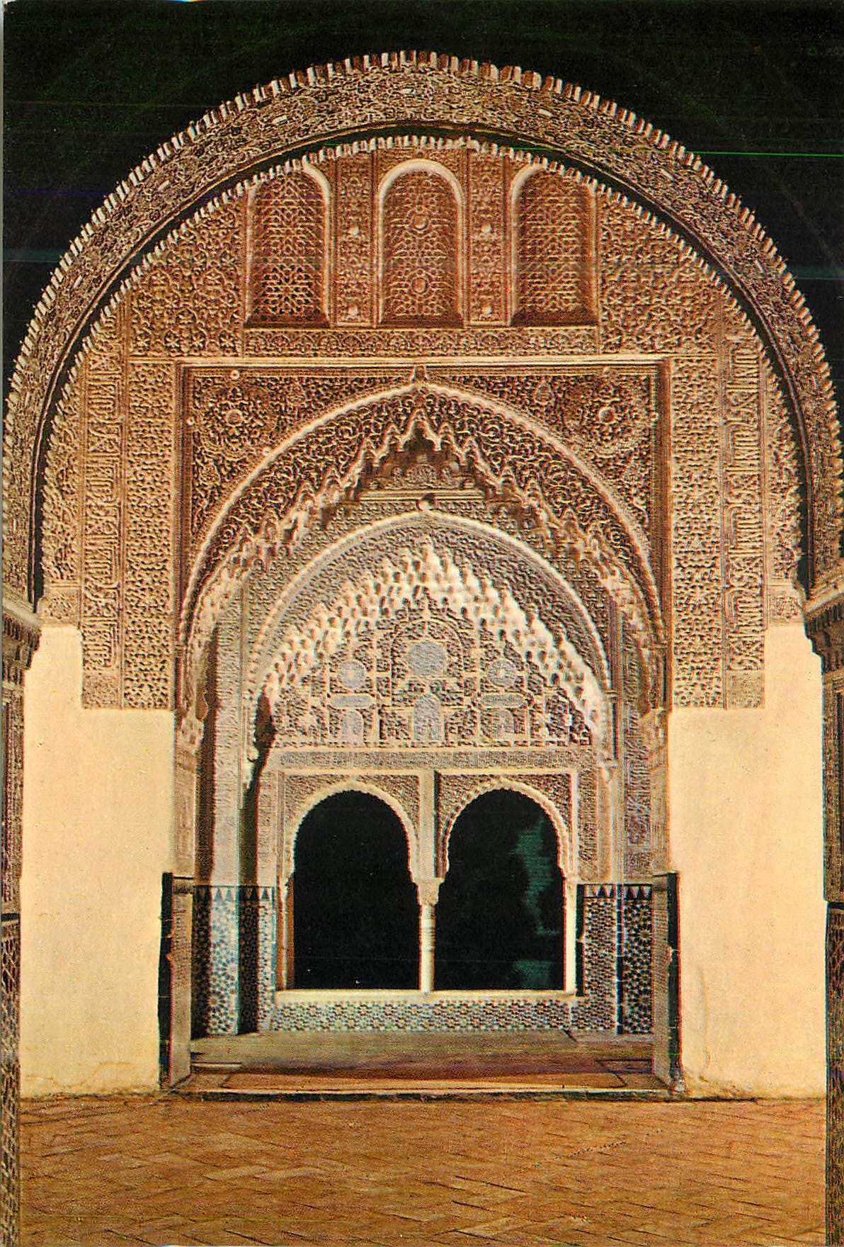 Alhambra — Mirador de Daraxa — Garcia Garrabella y Cía, Zaragoza