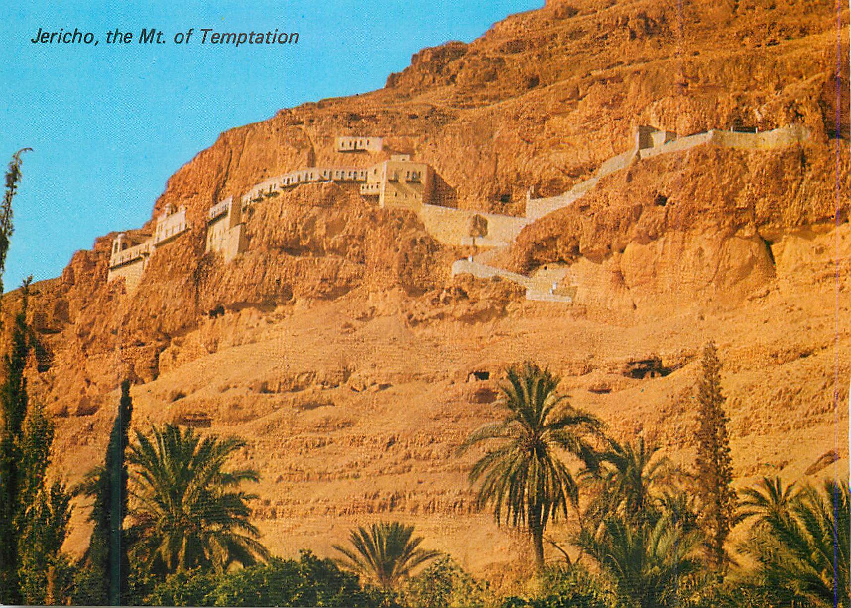 CPM Jericho Vue Vers le Mont de Tentation