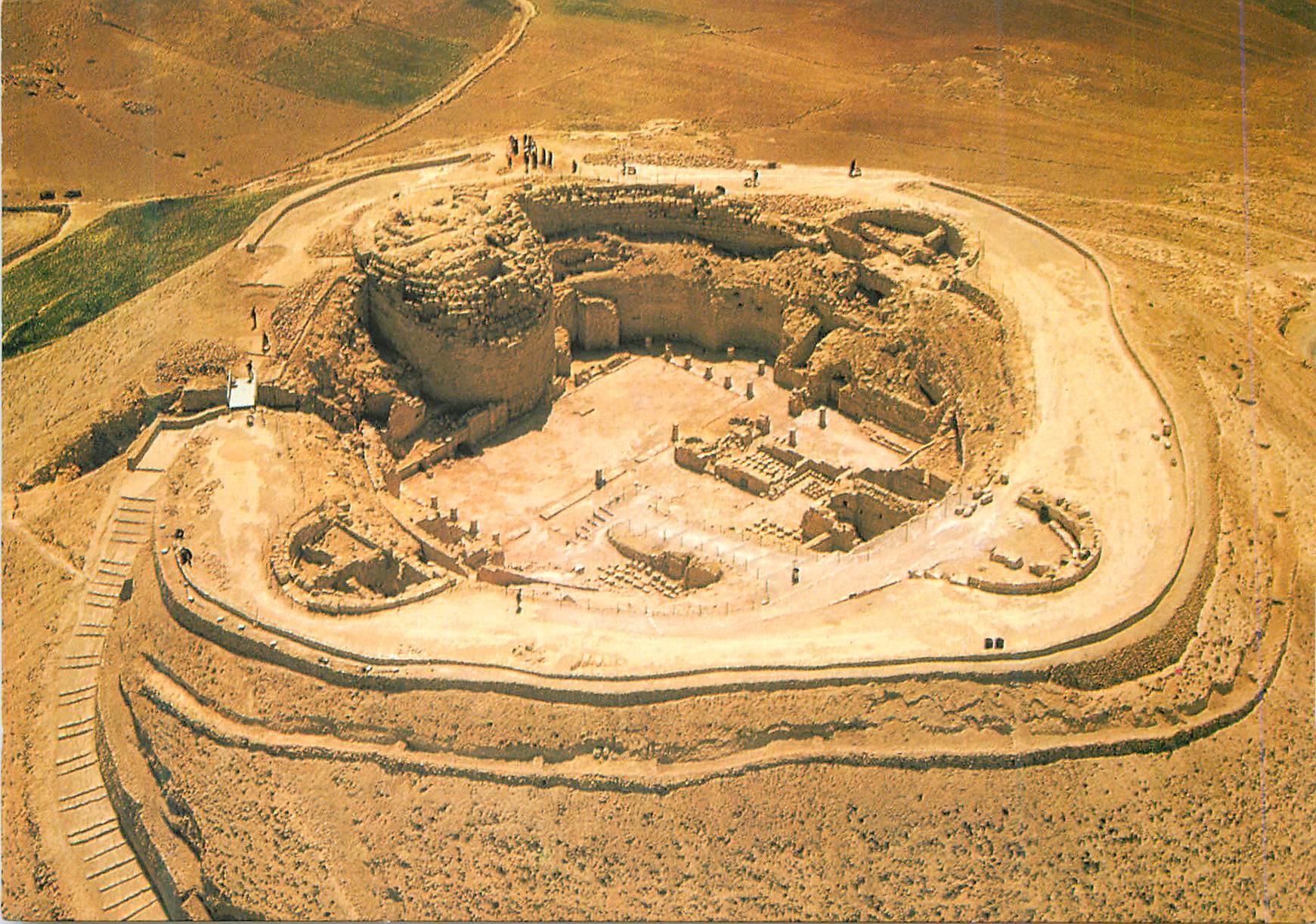 CPM Ruines de Herodium a Cote de Bethlehem