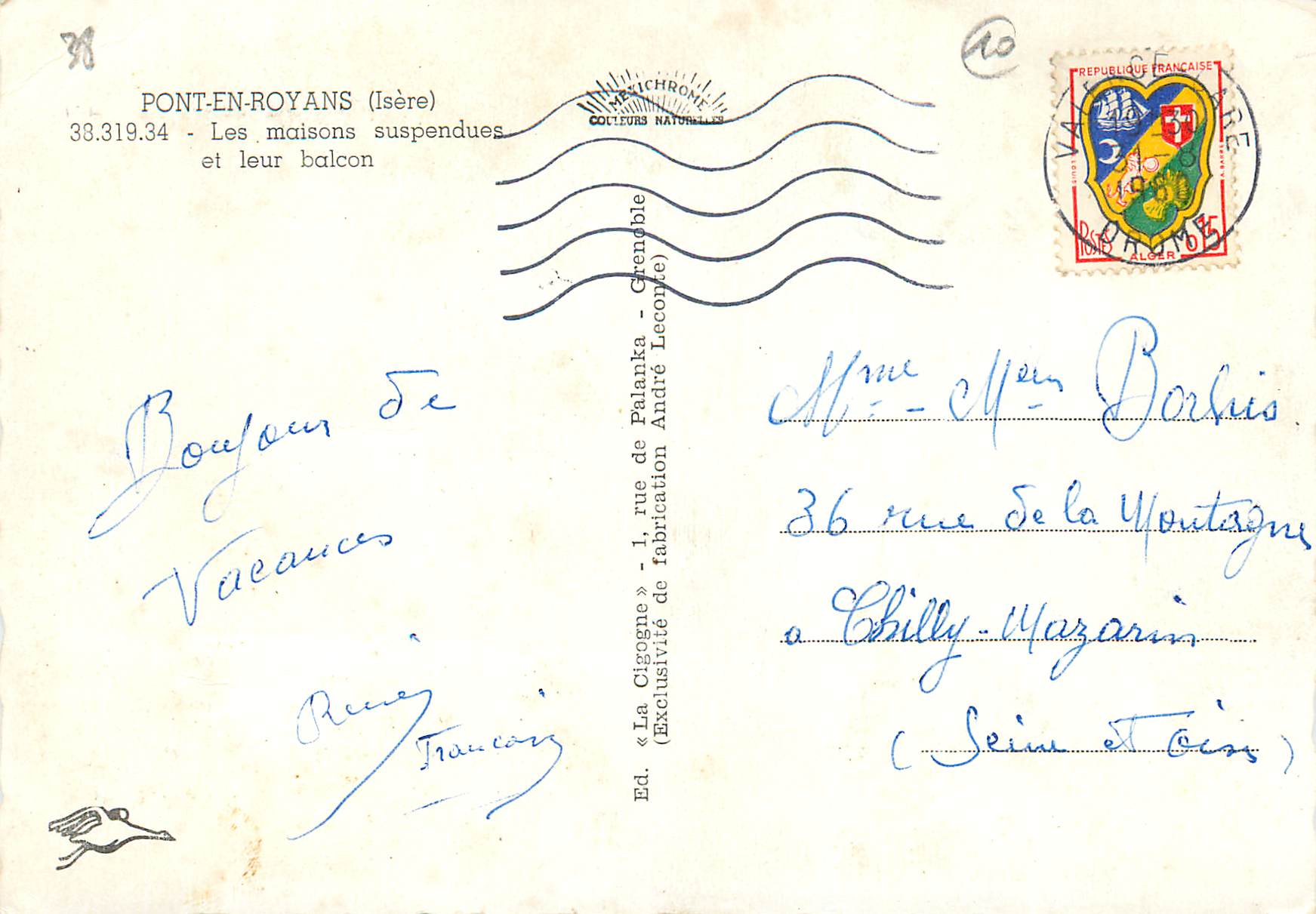 CPA Pont en royans(isere) 38 319 34 les maisons suspendues et leurs balcon — Verso