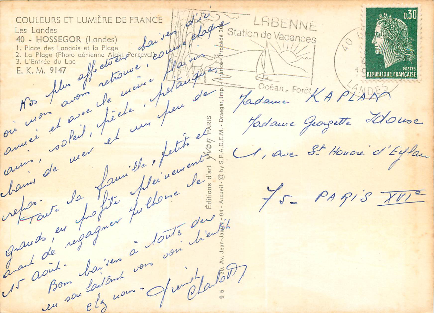 CPM Couleurs et lumiere de france les landes 40 hossegor (landes) place des landais et la plage — Rückseite