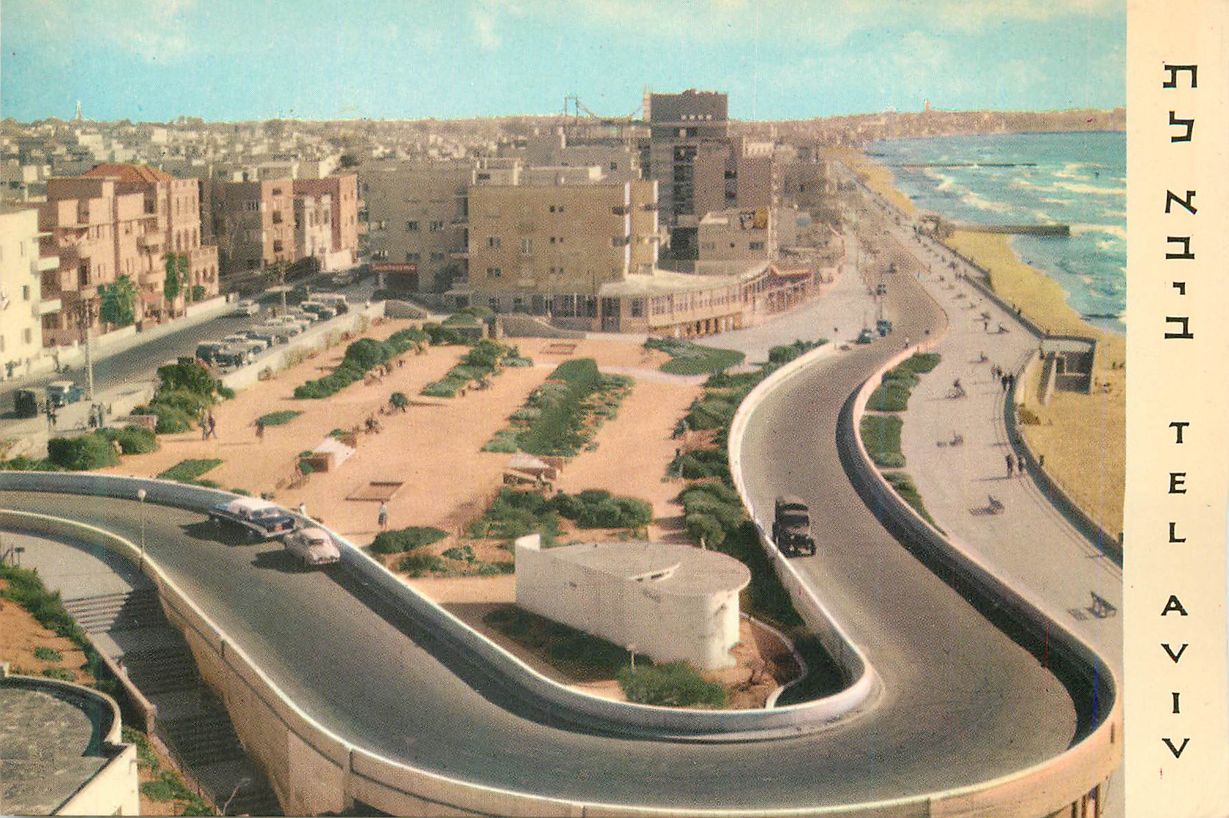 CPM Tel aviv the sea side