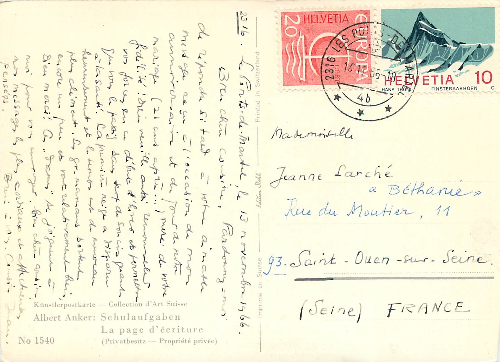 CPM La plage d ecriture — Verso