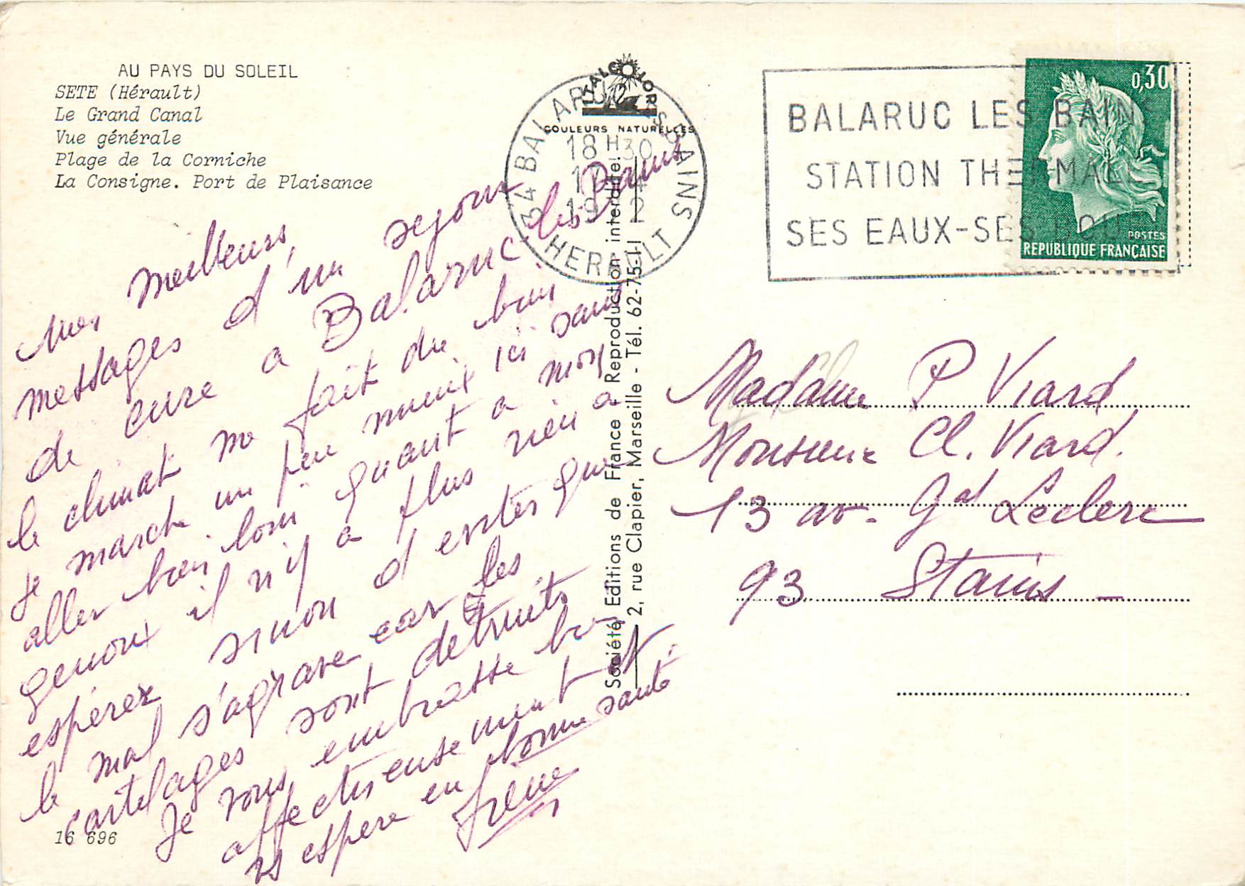CPM Au pays du soleil sete(herault) le grand canal vue generale — Rückseite