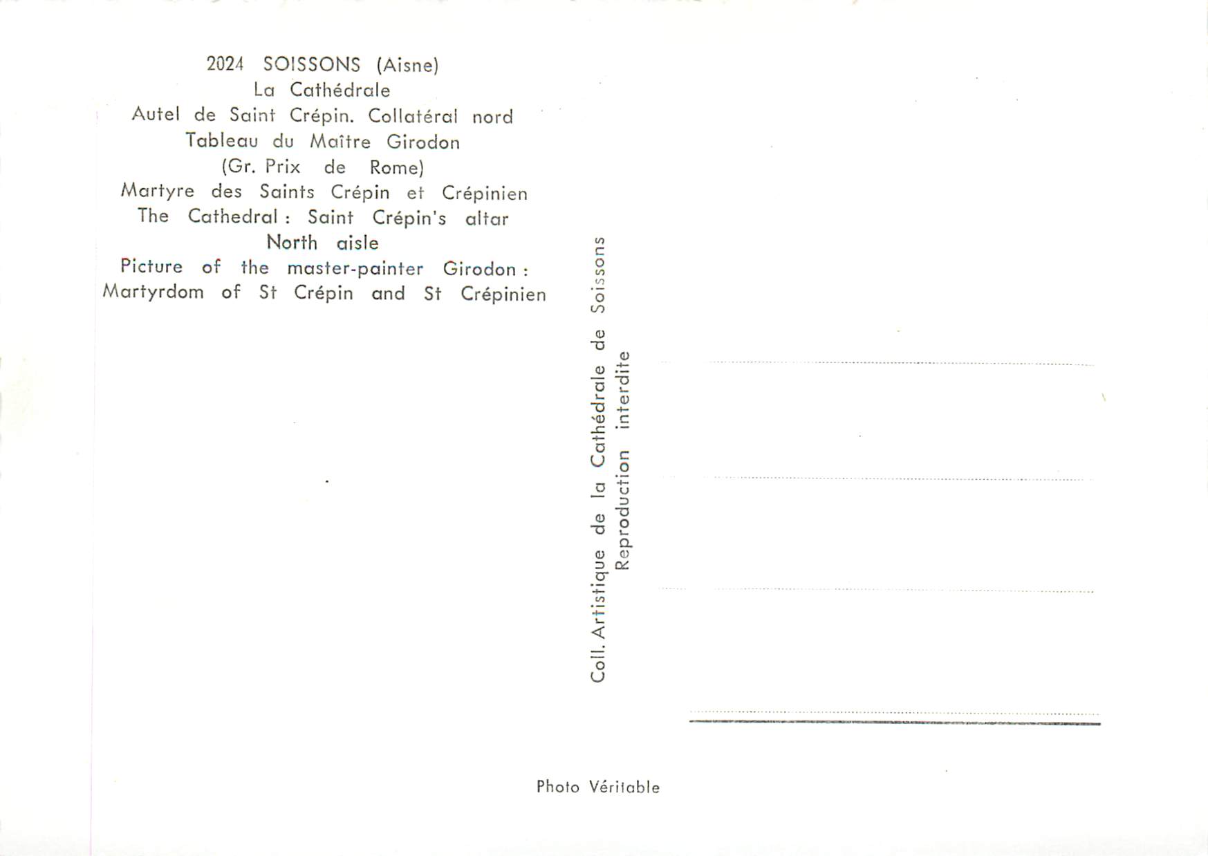 CPM Soissons 2024 (aisne) la cathedrale autel de saint crepin — Rückseite