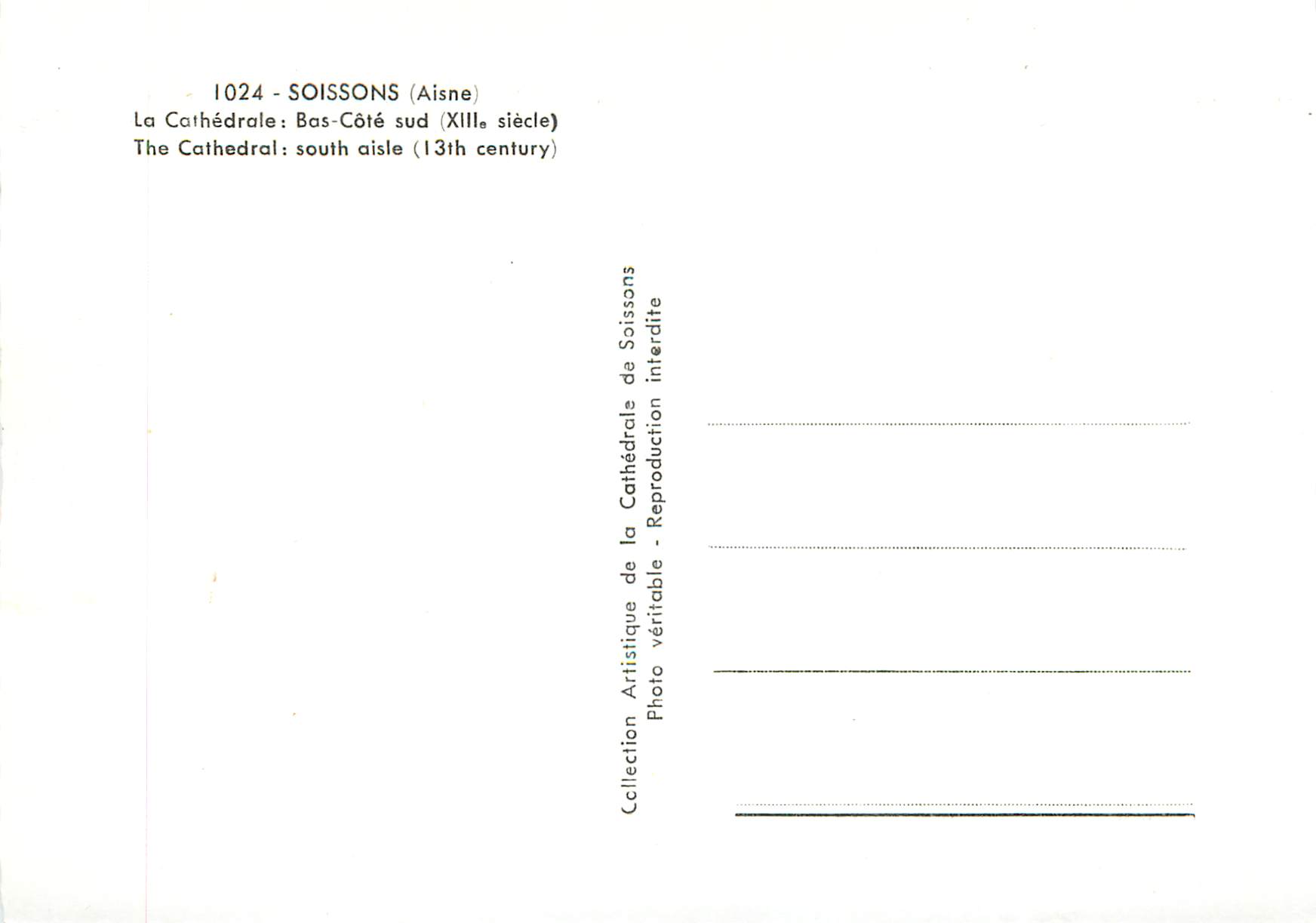 CPM Soissons 1024 (aisne) la cathedrale bas cote sud (xiii siecle) — Rückseite