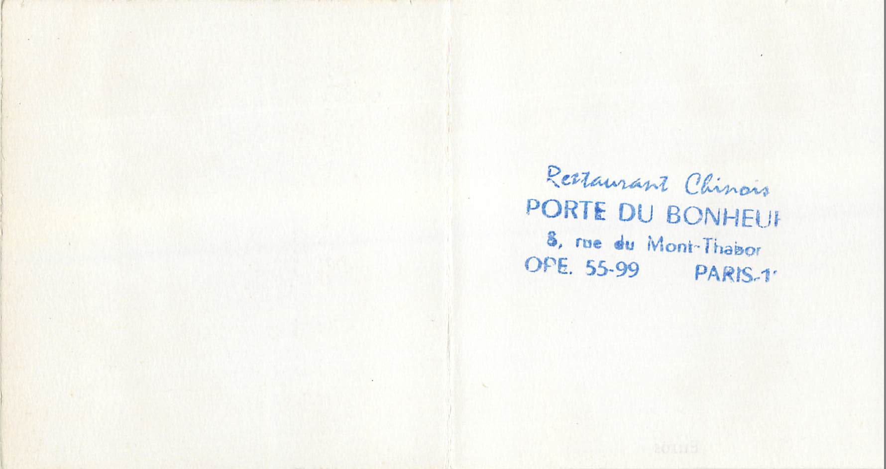 Carte de visite Fleurs Restaurant Chinois Porte du Bonheur Rue du Mont Thabor Paris 1er — Verso