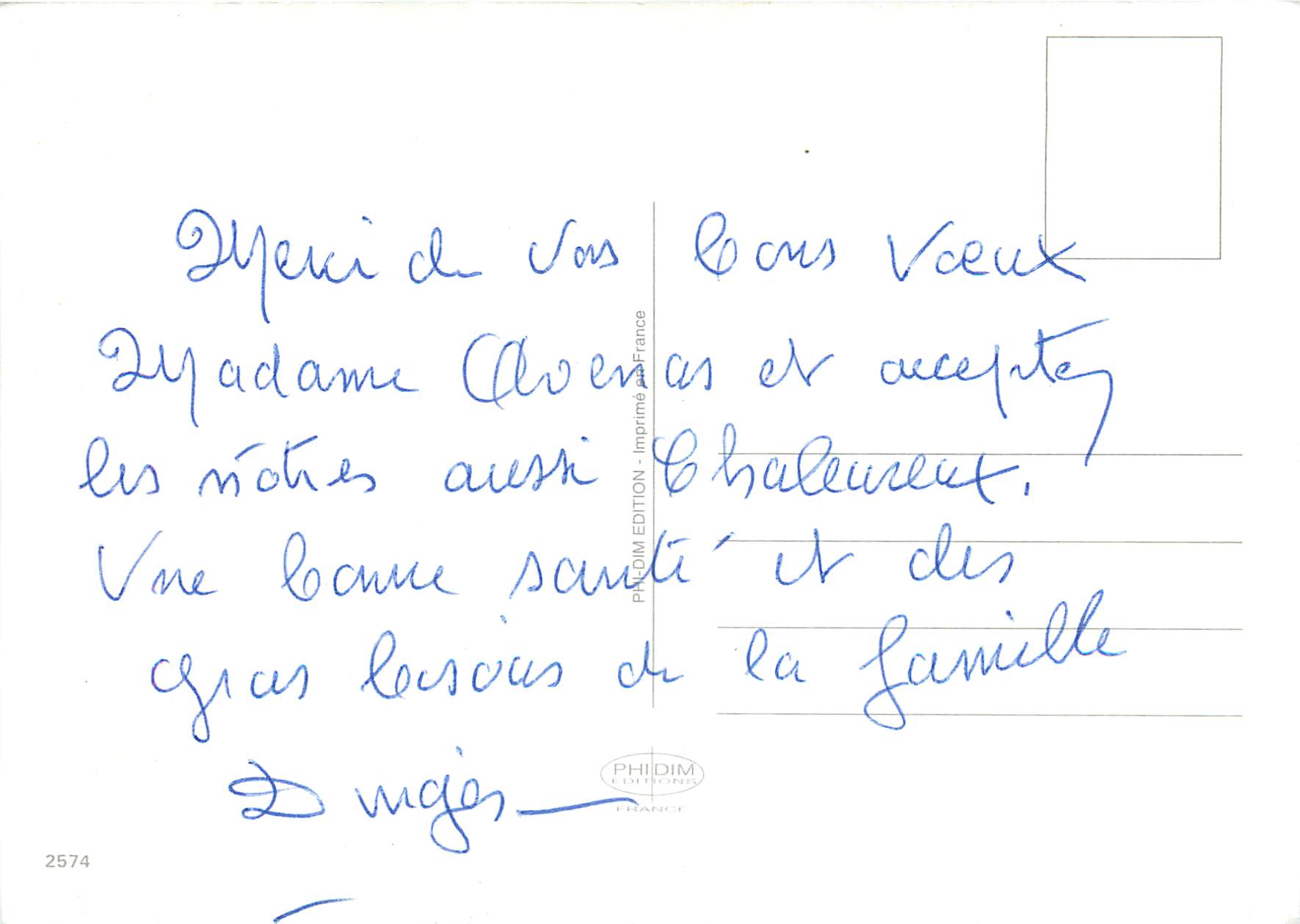 CPM Bonne et heureuse annee — Verso