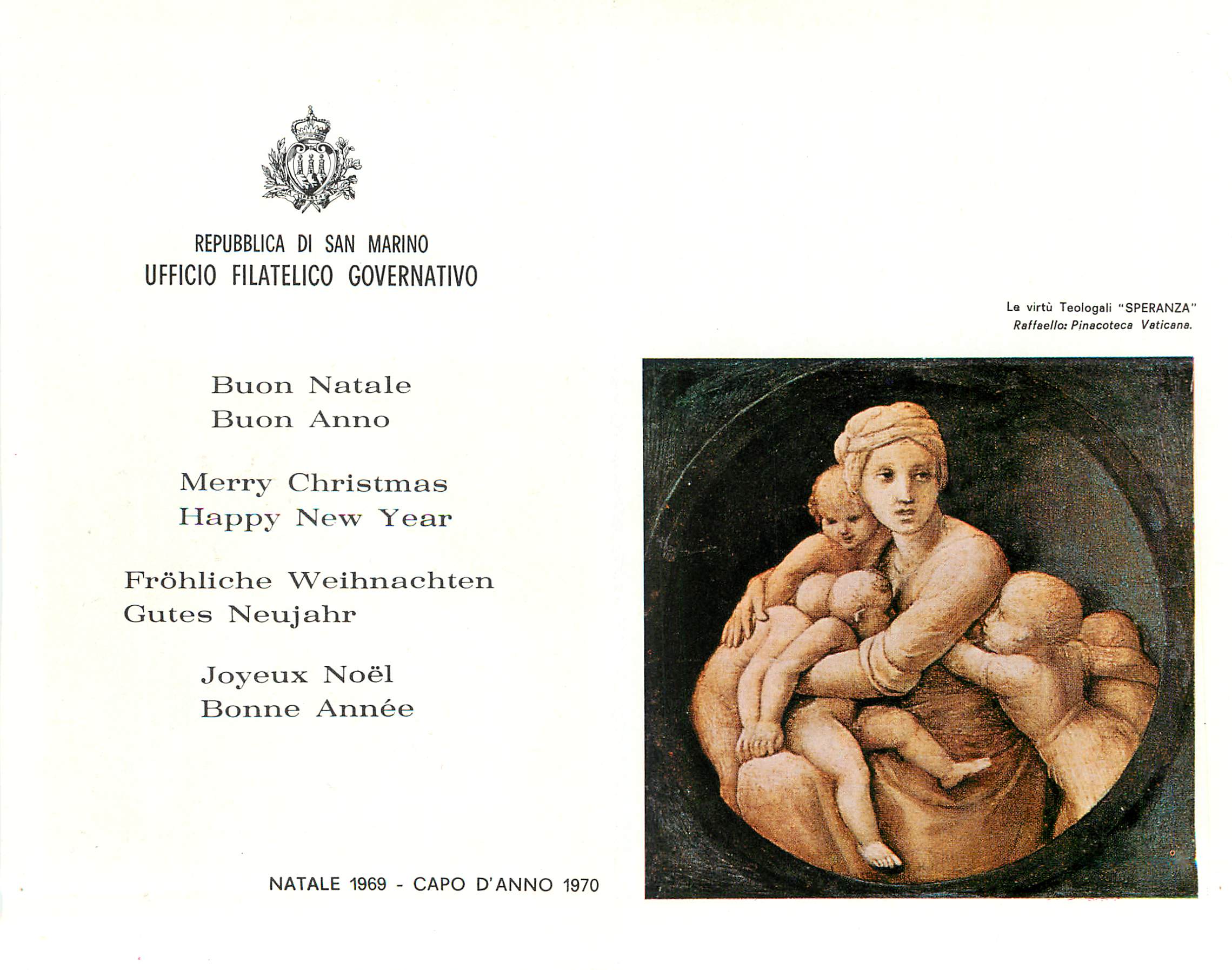 CPM Joyeux noel bonne annee — Verso