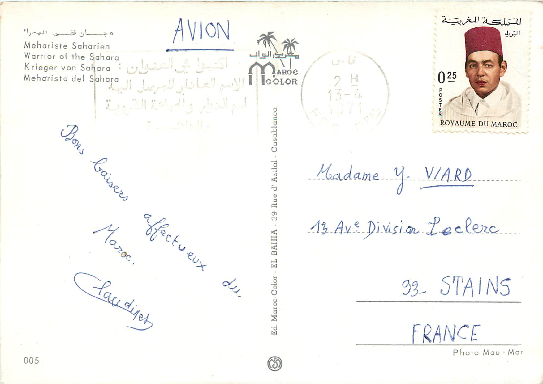 Homme à cheval sur un chameau — Maroc — Éd. Maroc-Color n°005 — Rückseite