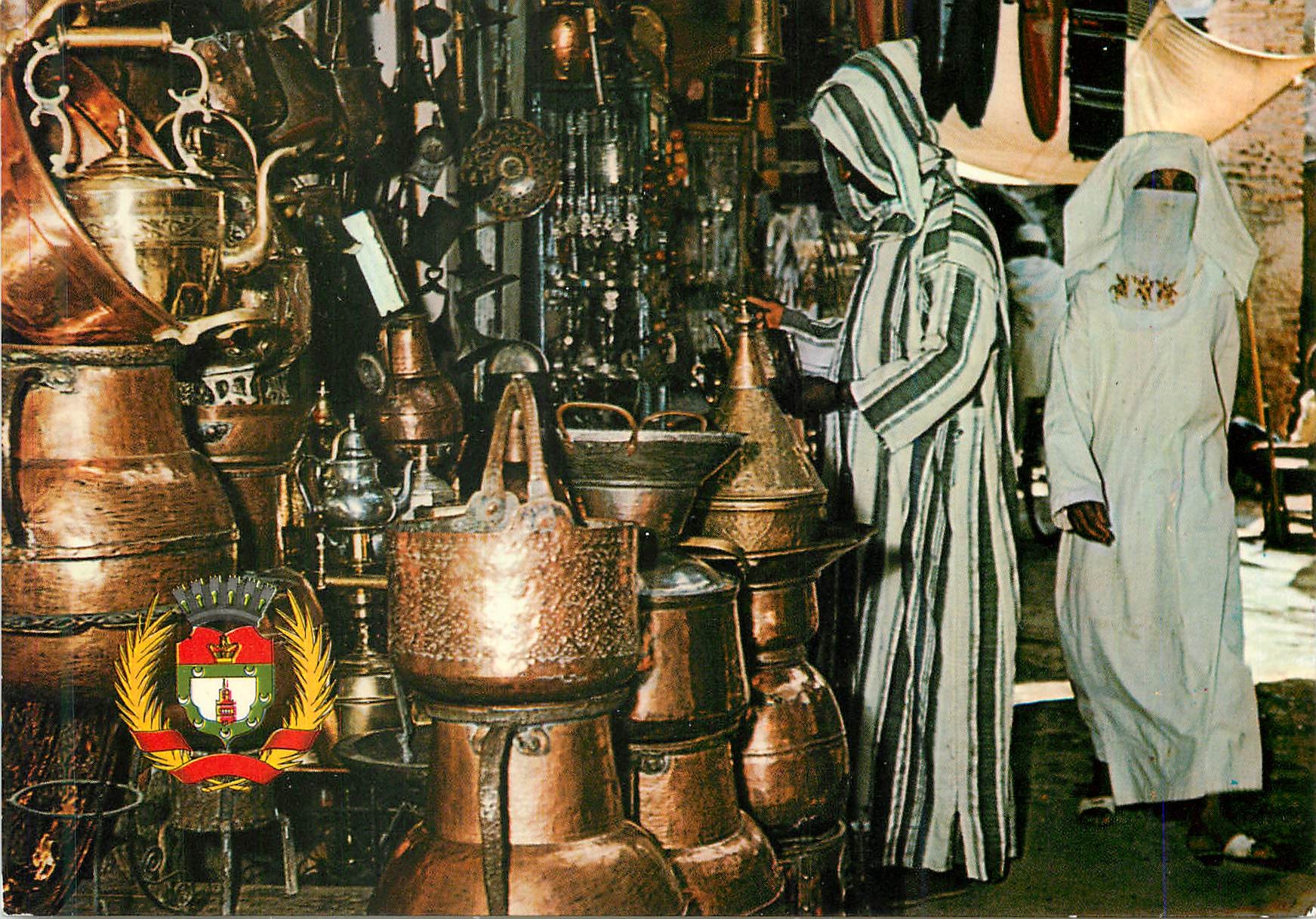 CPM Armoiries de marrakech 5327 b son artisanat