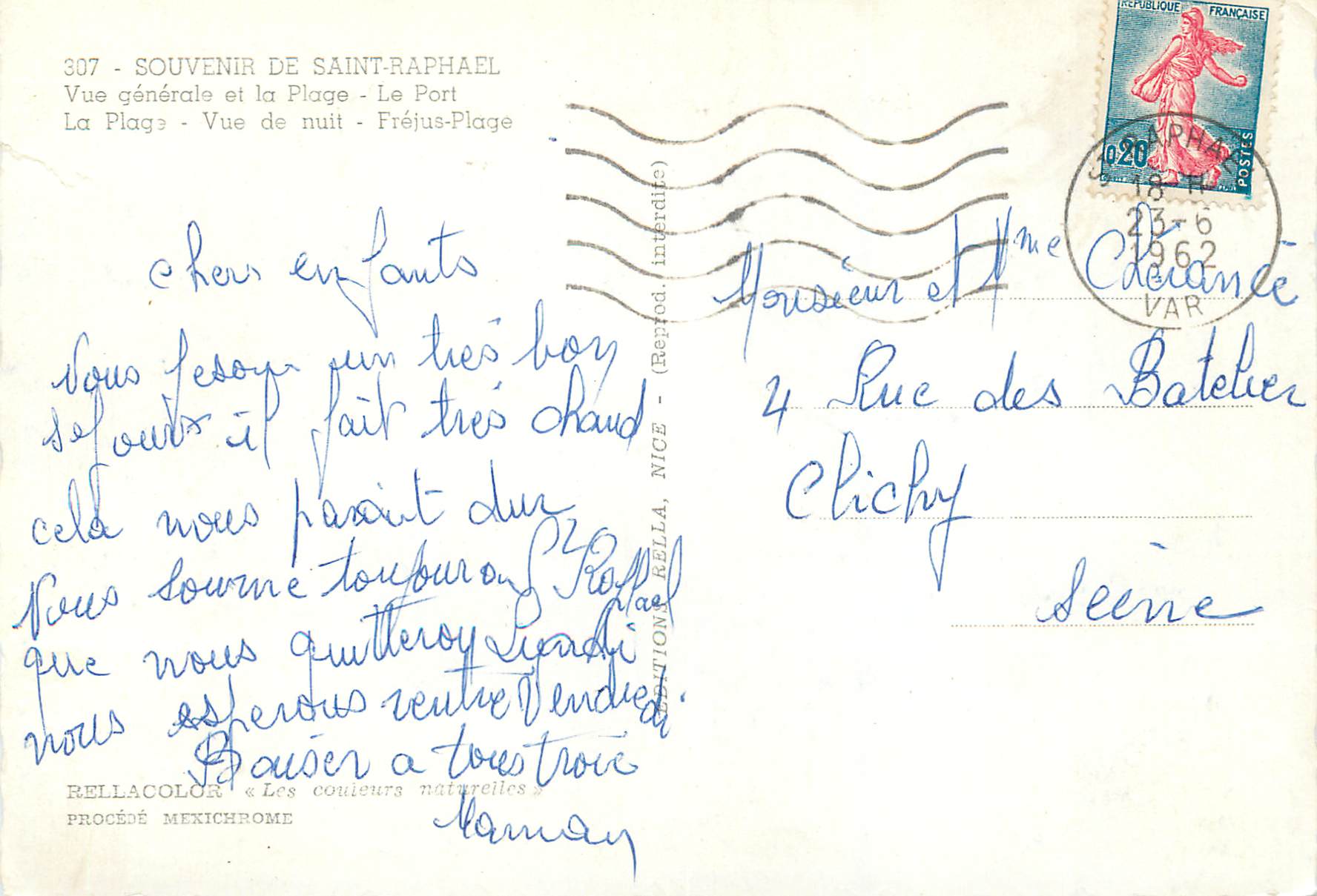 CPM Souvenir de saint raphael 307 vue generale et la plage le port la plage vue de nuit frejus plage — Rückseite