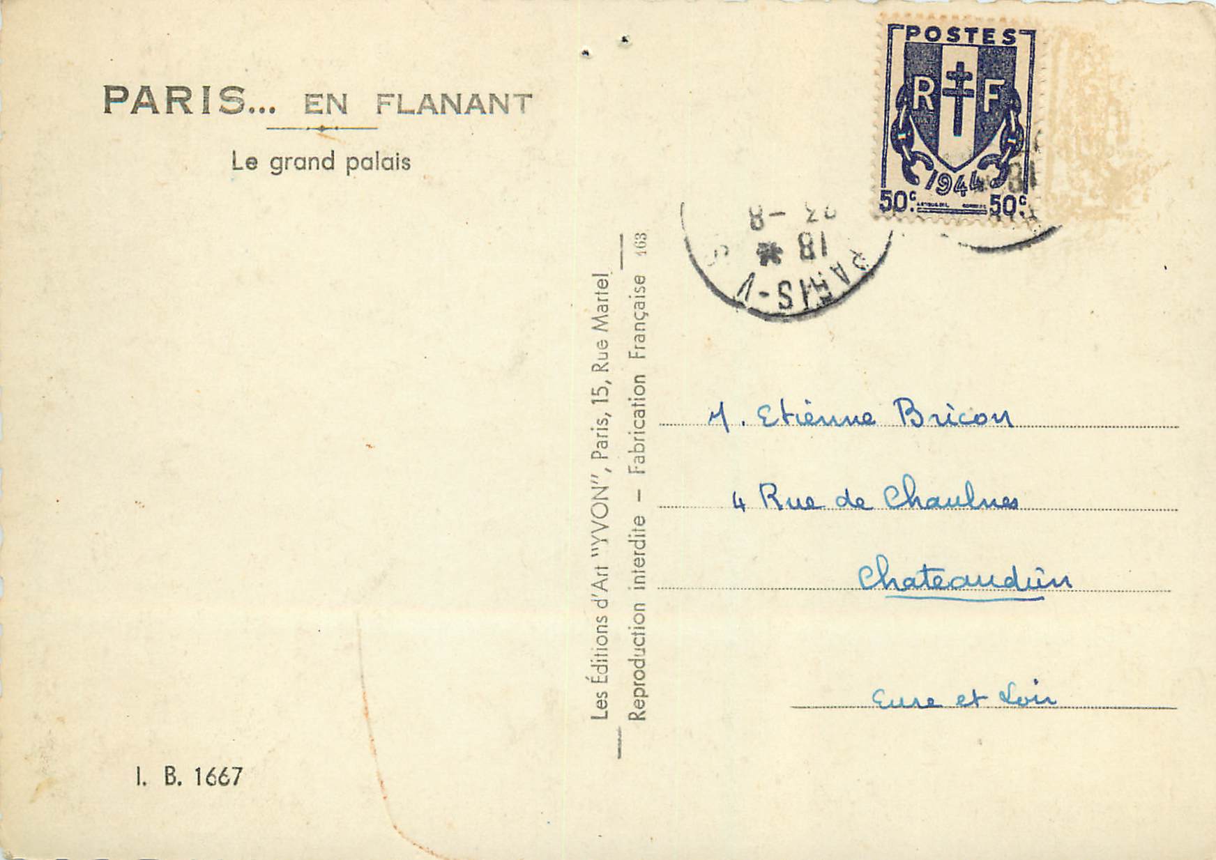 CPM Paris en flanant le grand palais — Rückseite