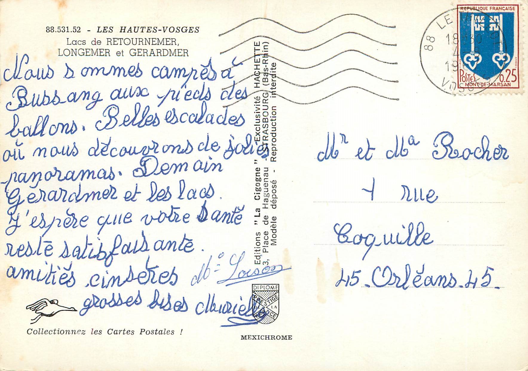 CPM 8853152 les hautes vosges lacs de retournemer longemer et gerardmer — Verso