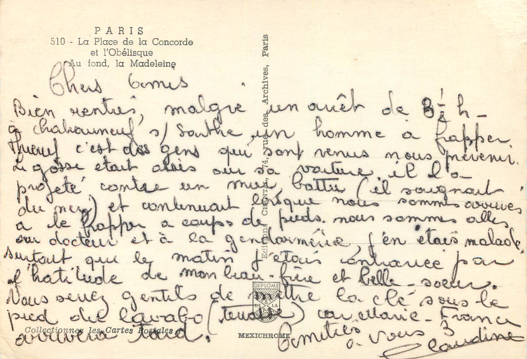 CPM Paris 510 la place de la concorde et l obelisque au fond la madeleine — Rückseite