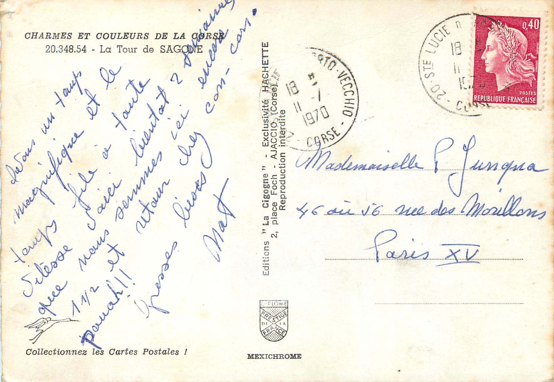 CPM Charmes et couleurs de la corse 2034854 la tour de sagone — Rückseite