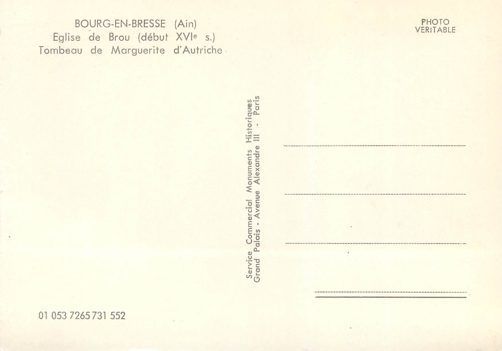 CPM Bourg en bresse (ain) eglise de brou (debut xvi s) tombeau de marguerite d autriche — Rückseite