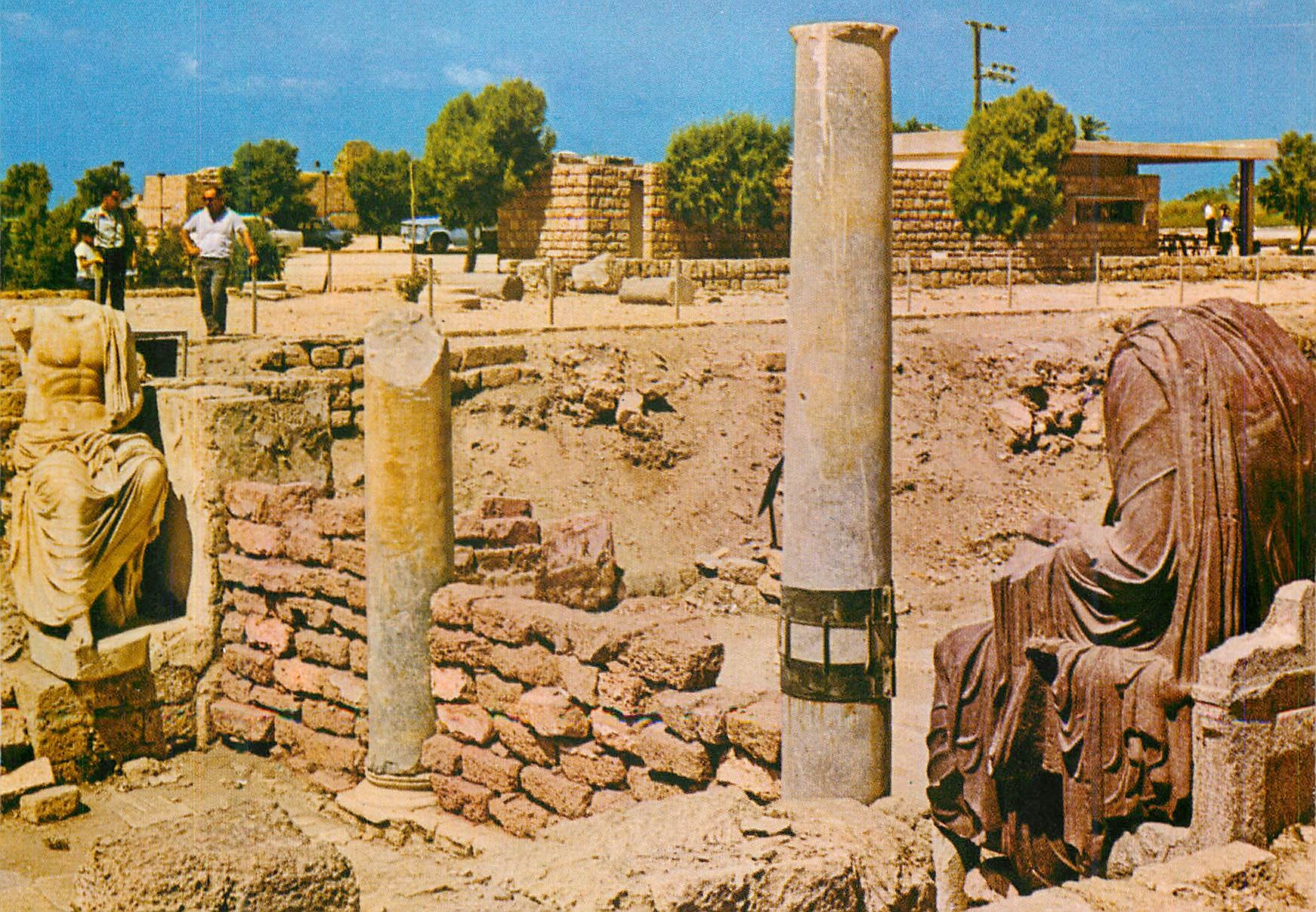 Caesarea - Ruines d'un bâtiment byzantin avec statues romaines — Palphot Herzlia, n° 7322