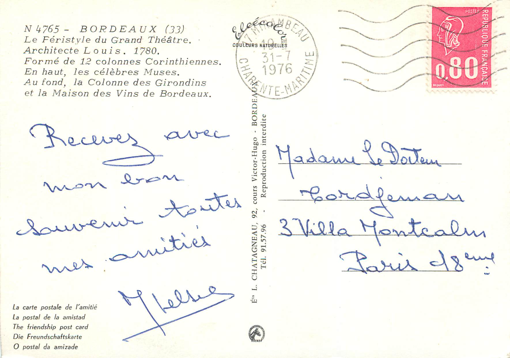CPM N 4765 bordeaux (33) le feristyle du grand theatre architecte louis 1780 — Verso