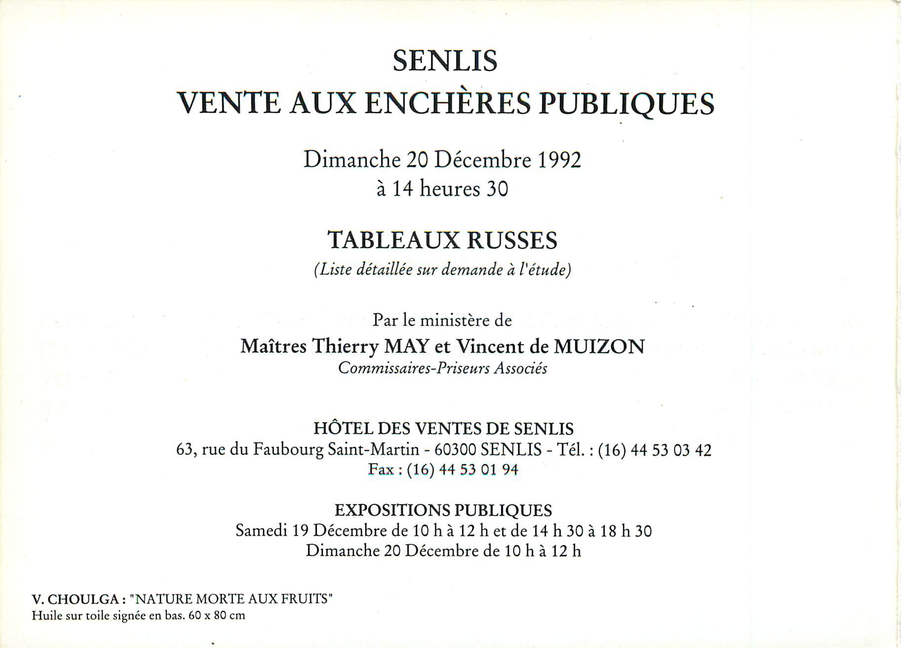 CPM Senlis vente aux encheres publiques Choulga Nature morte aux fruits — Rückseite
