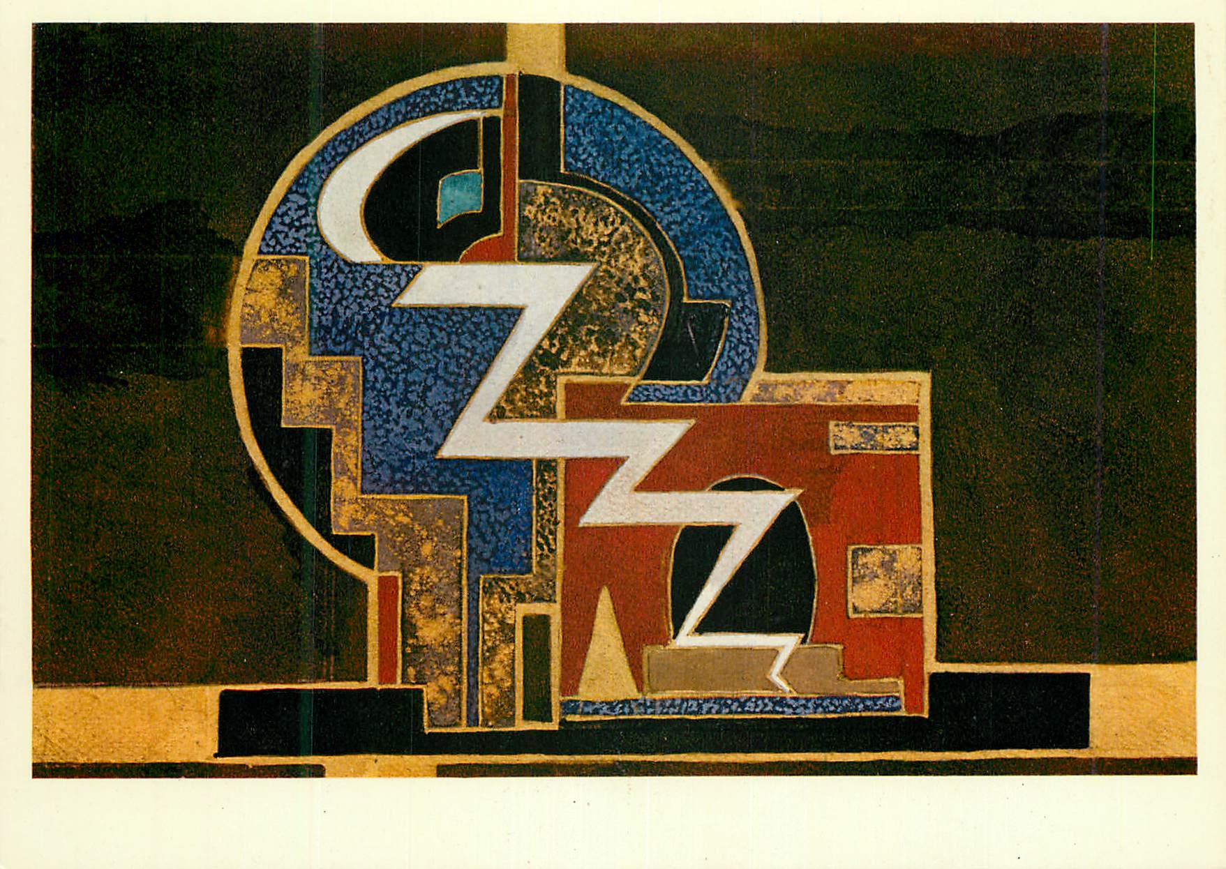 Motif boîte à cigares émaillée — Jean Goulden 1927 — Photo Sotheby's