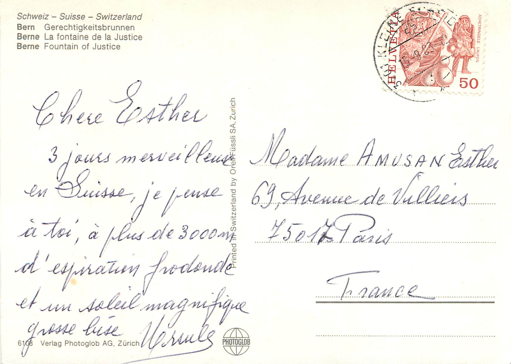 CPM Berne la fontaine de la justice — Rückseite