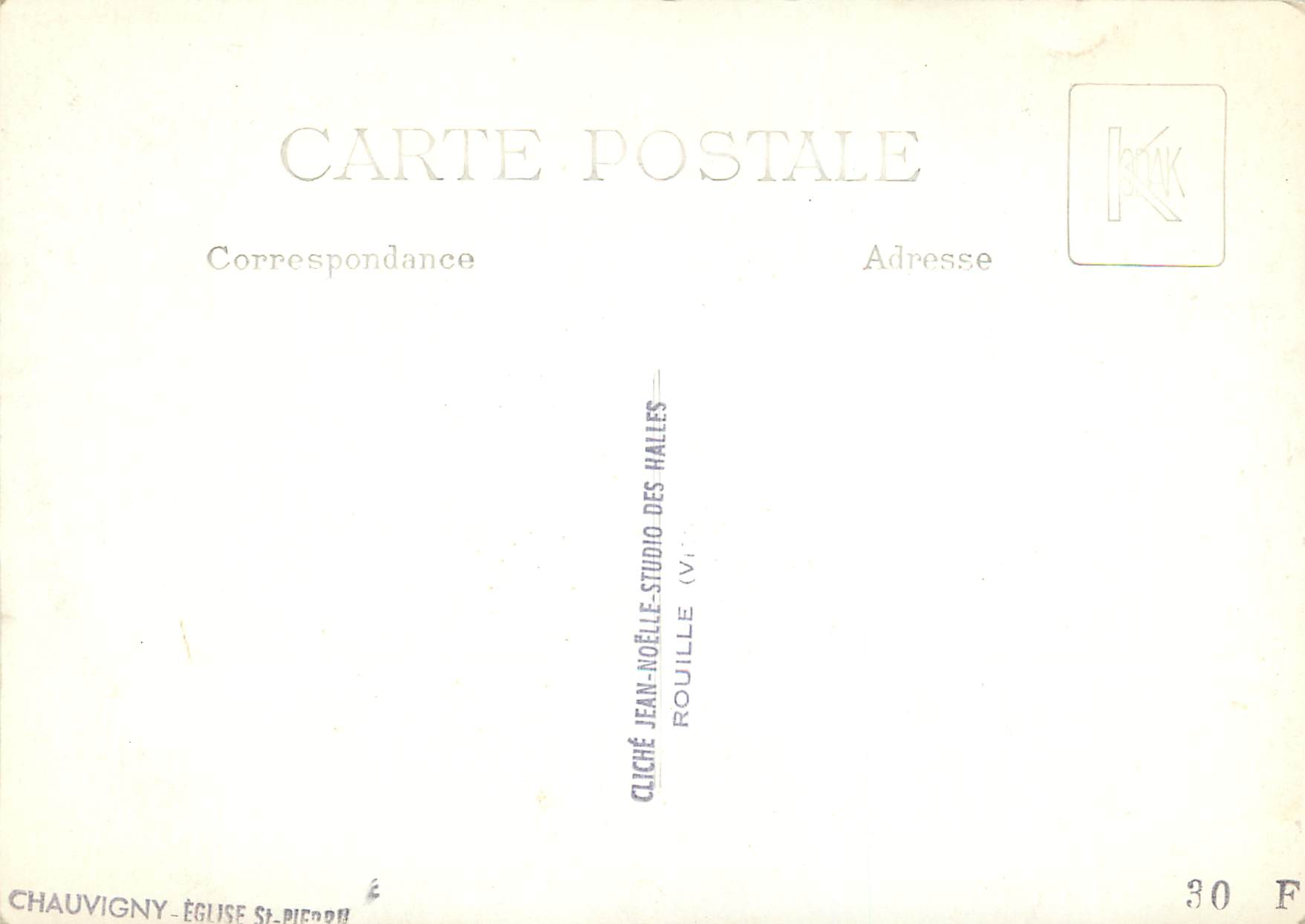 CPM Chauvigny — Back