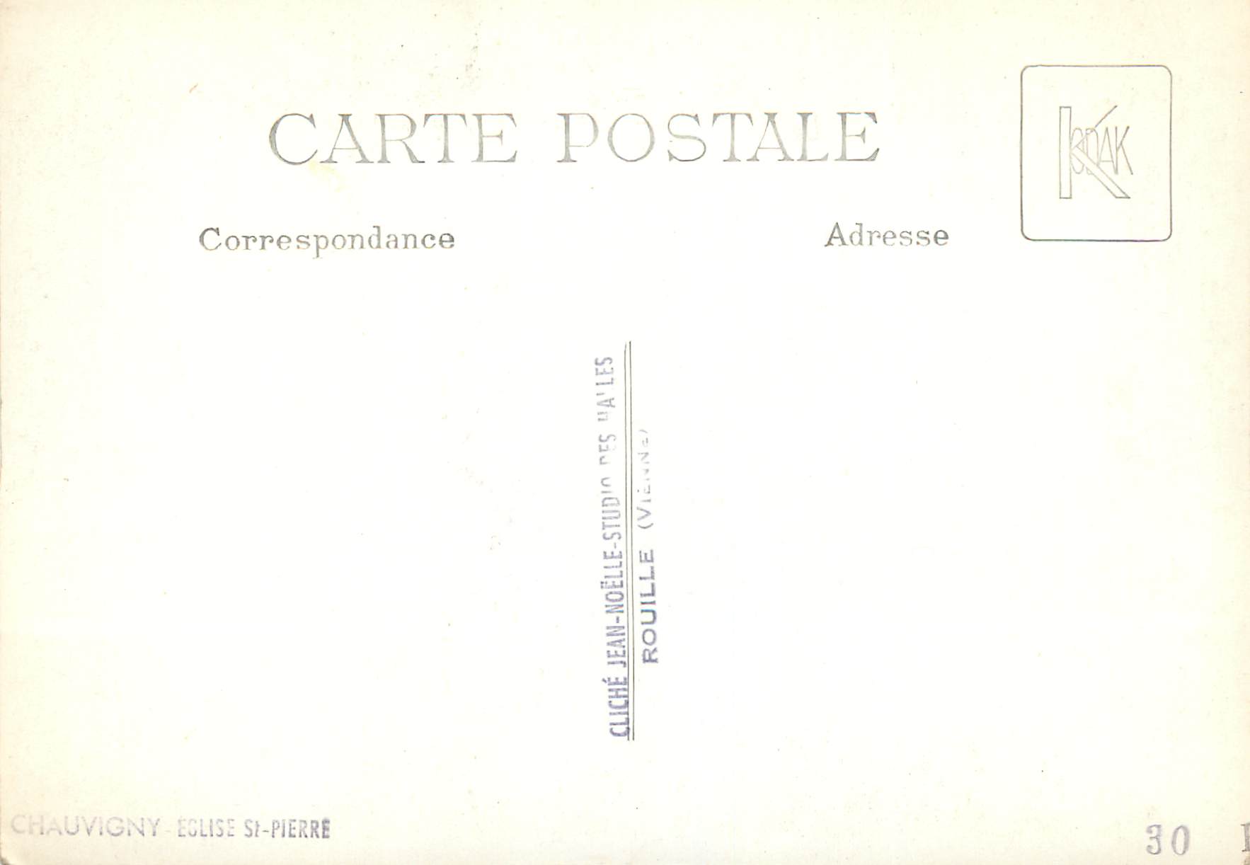 CPM Chauvigny — Back