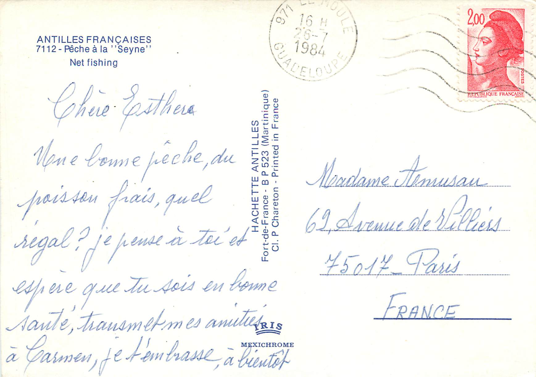 CPM Antilles francaises 7112 peche a la seyne net fishing Peche — Rückseite