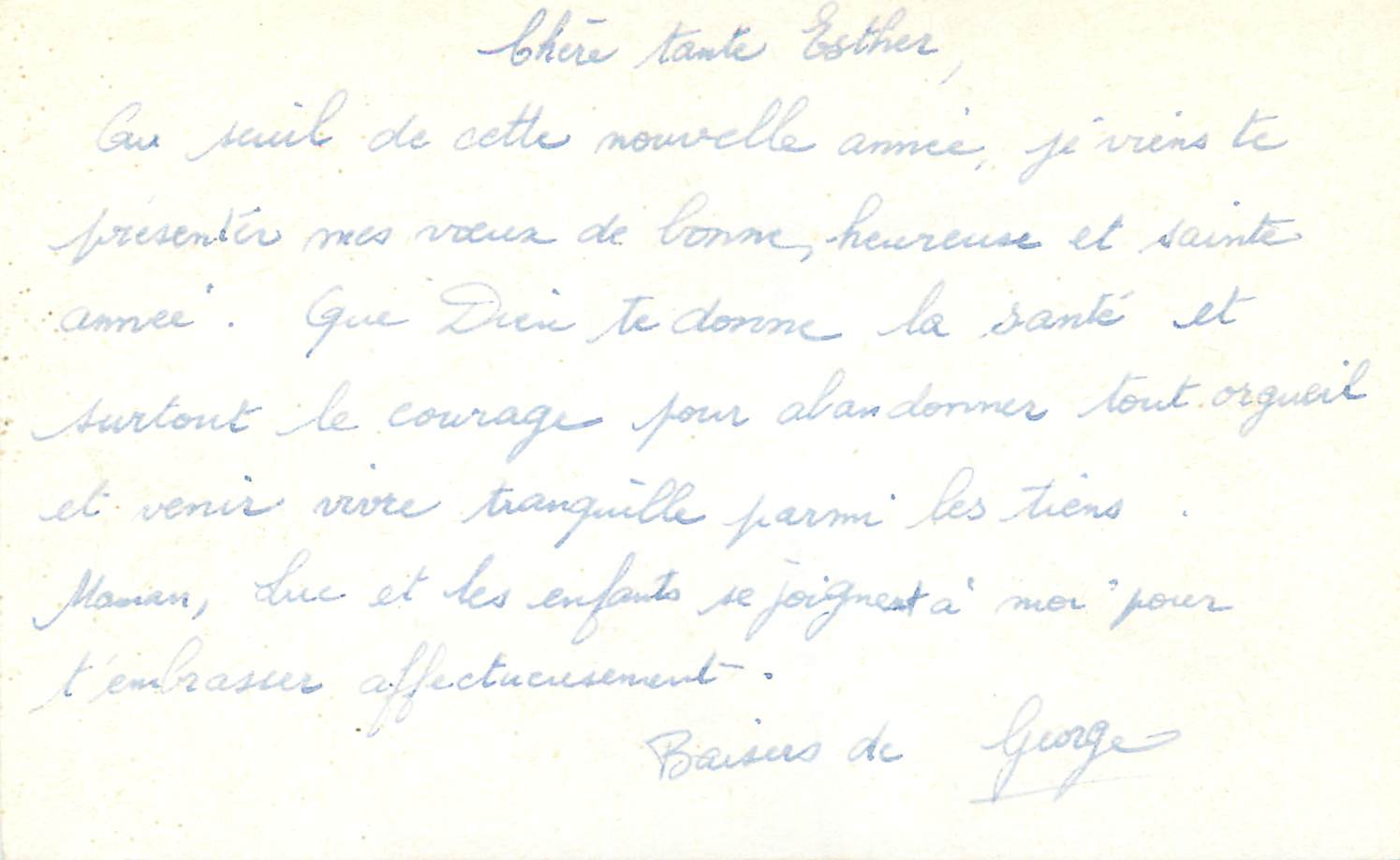 CPM Bonne annee — Rückseite