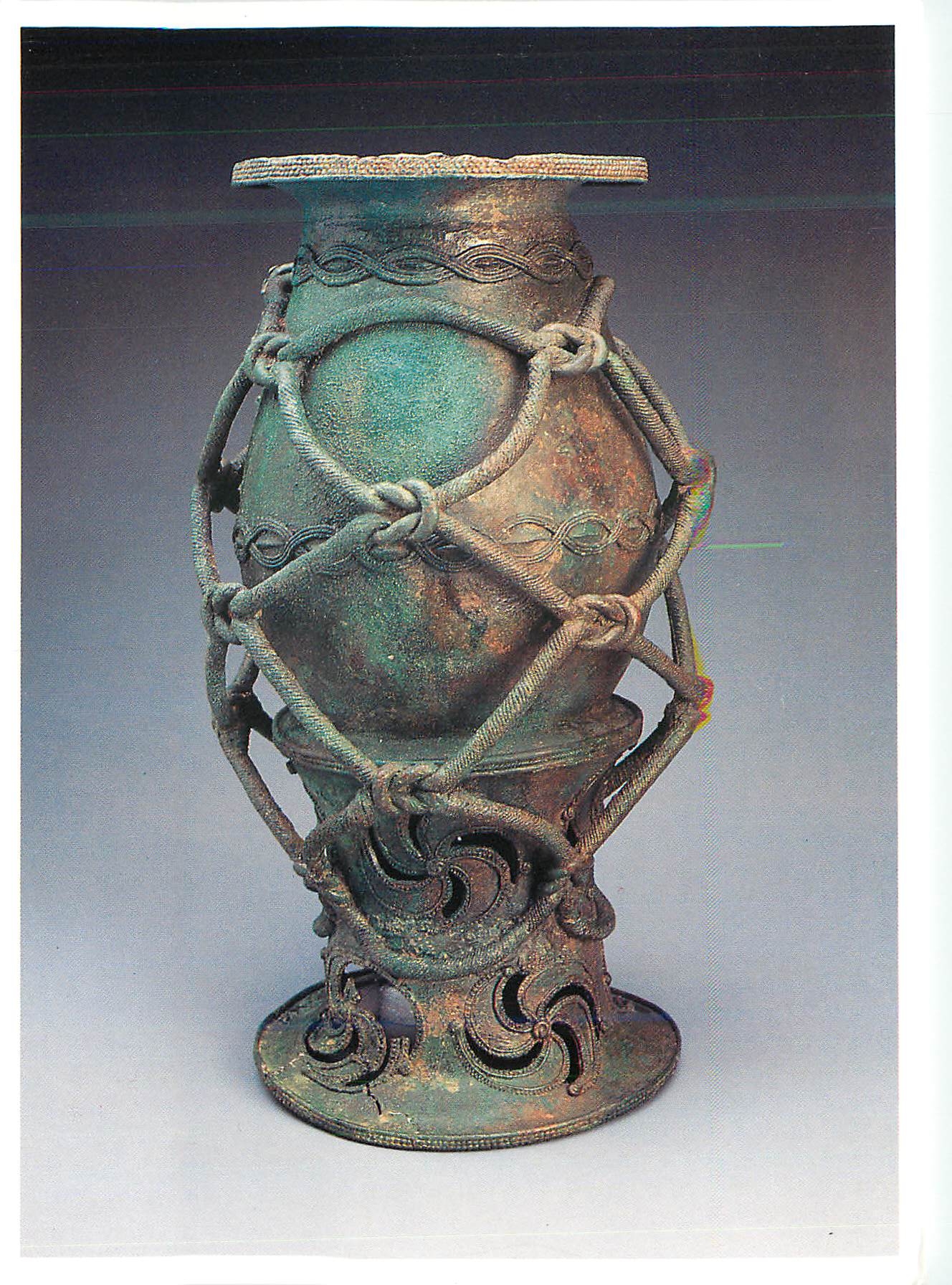 Pot dans un filet — Bronze au plomb, fonte à la cire perdue — Région de Igbo-Ukwu, Nigéria, IXe siècle ap. J.-C.